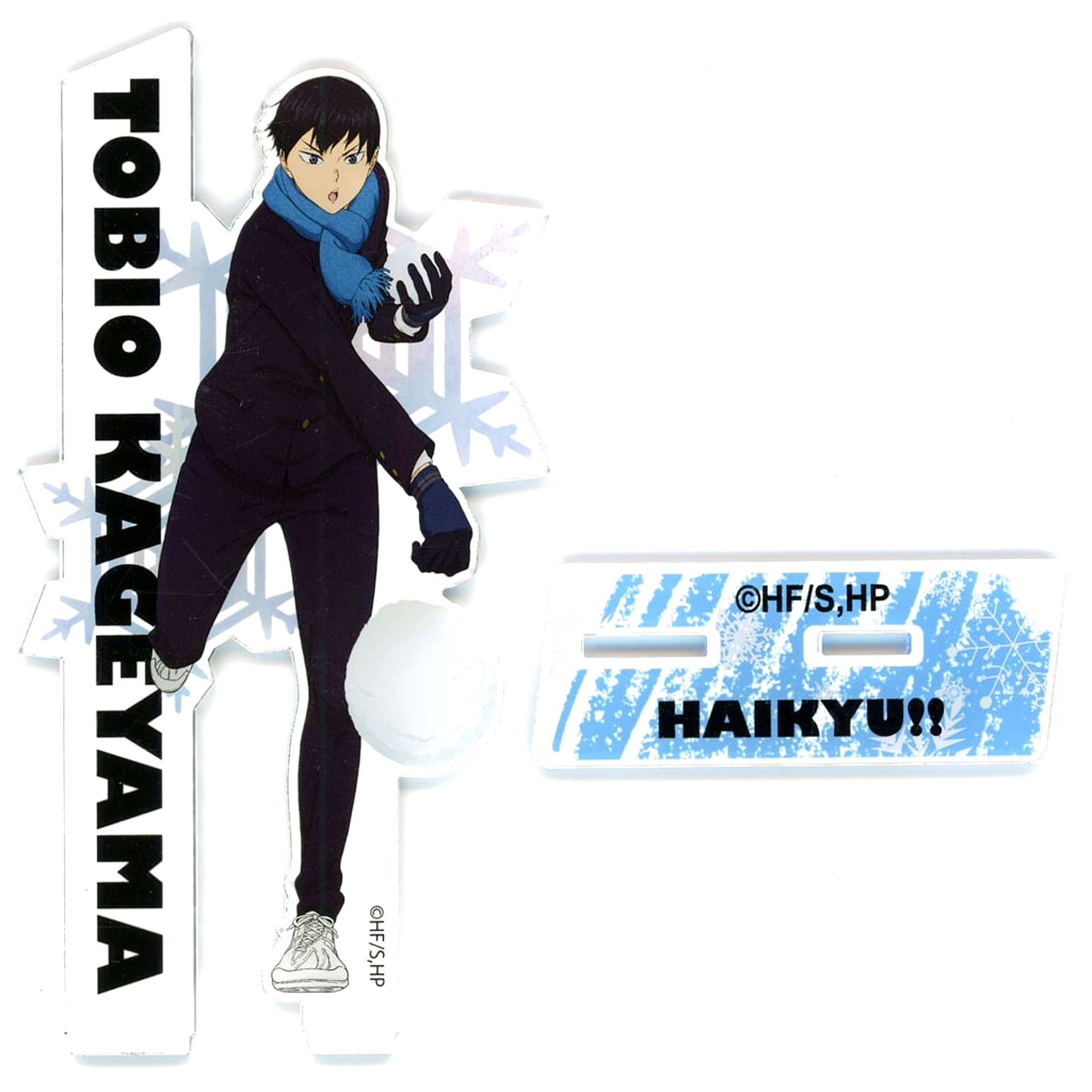 Tobio Kageyama Acrylic Stand Snow Play III Ver. Haikyu!! [USED]
