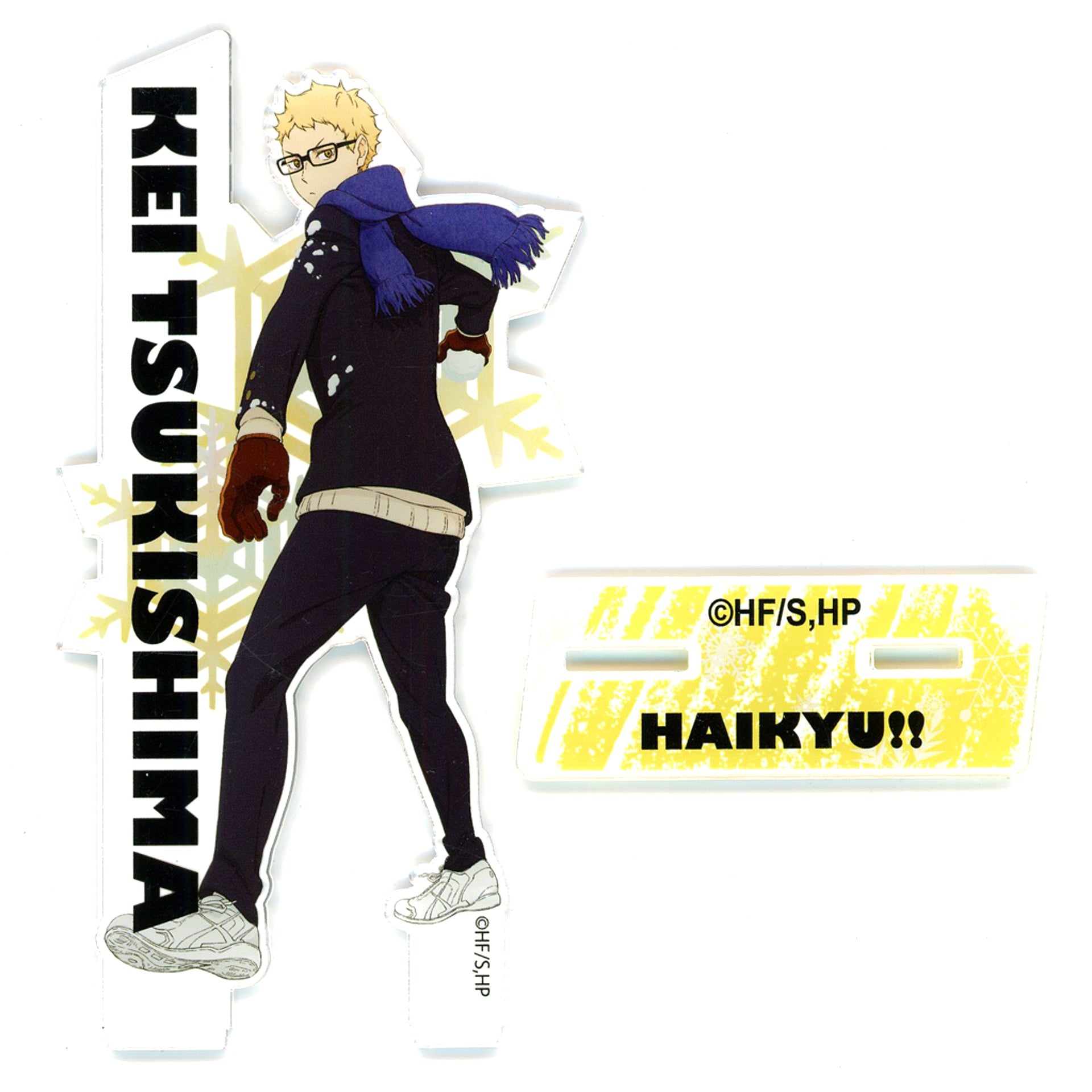 Kei Tsukishima Acrylic Stand Snow Play III Ver. Haikyu!! [USED]
