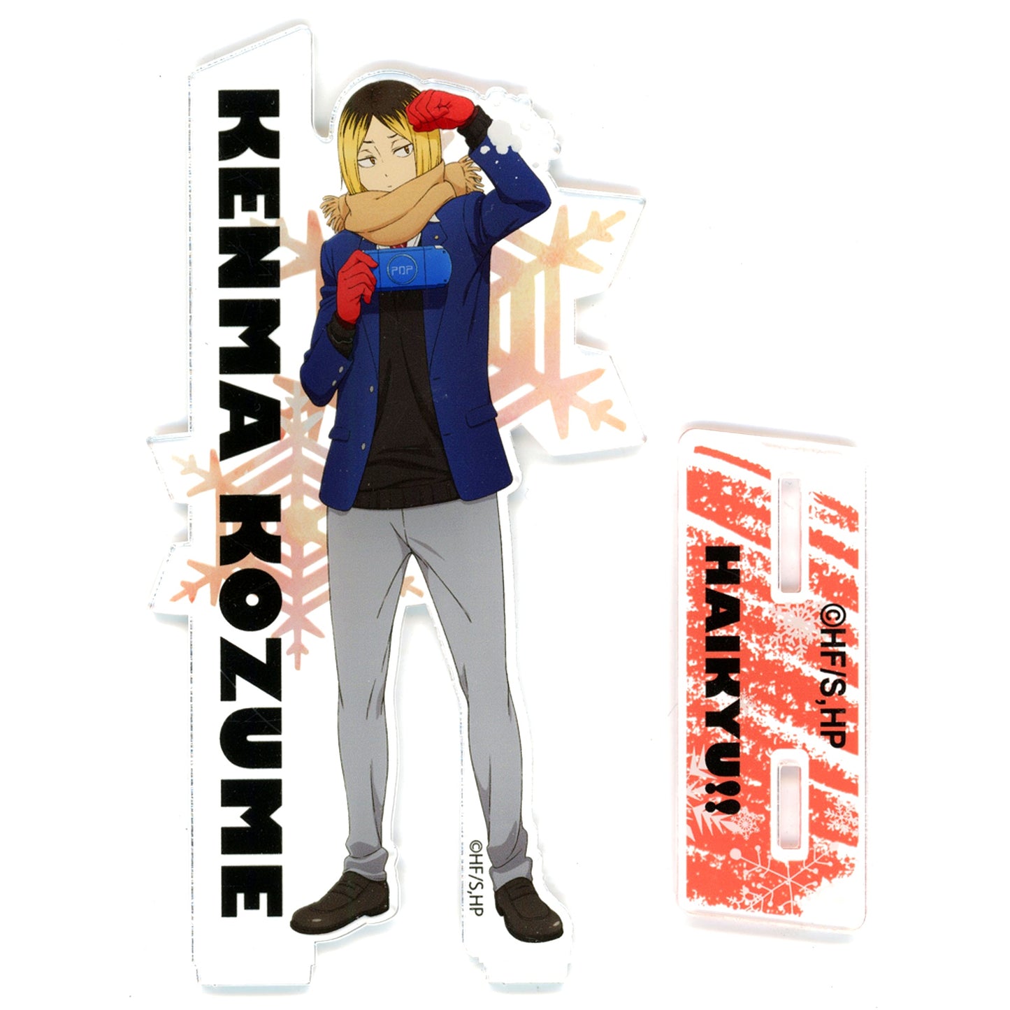 Kenma Kozume Acrylic Stand Snow Play III Ver. Haikyu!! [USED]