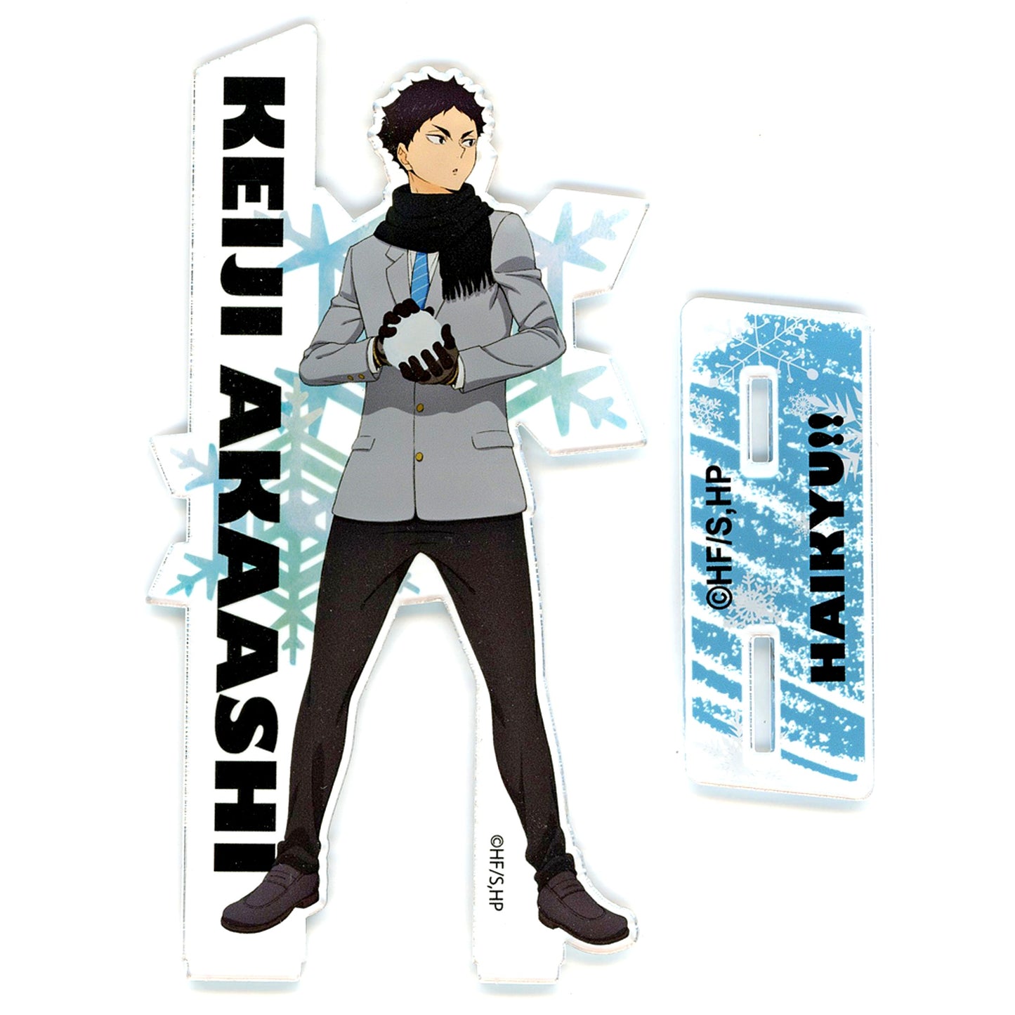 Keiji Akaashi Haikyu Playing in the Snow III Ver. Acrylic Stand [USED]