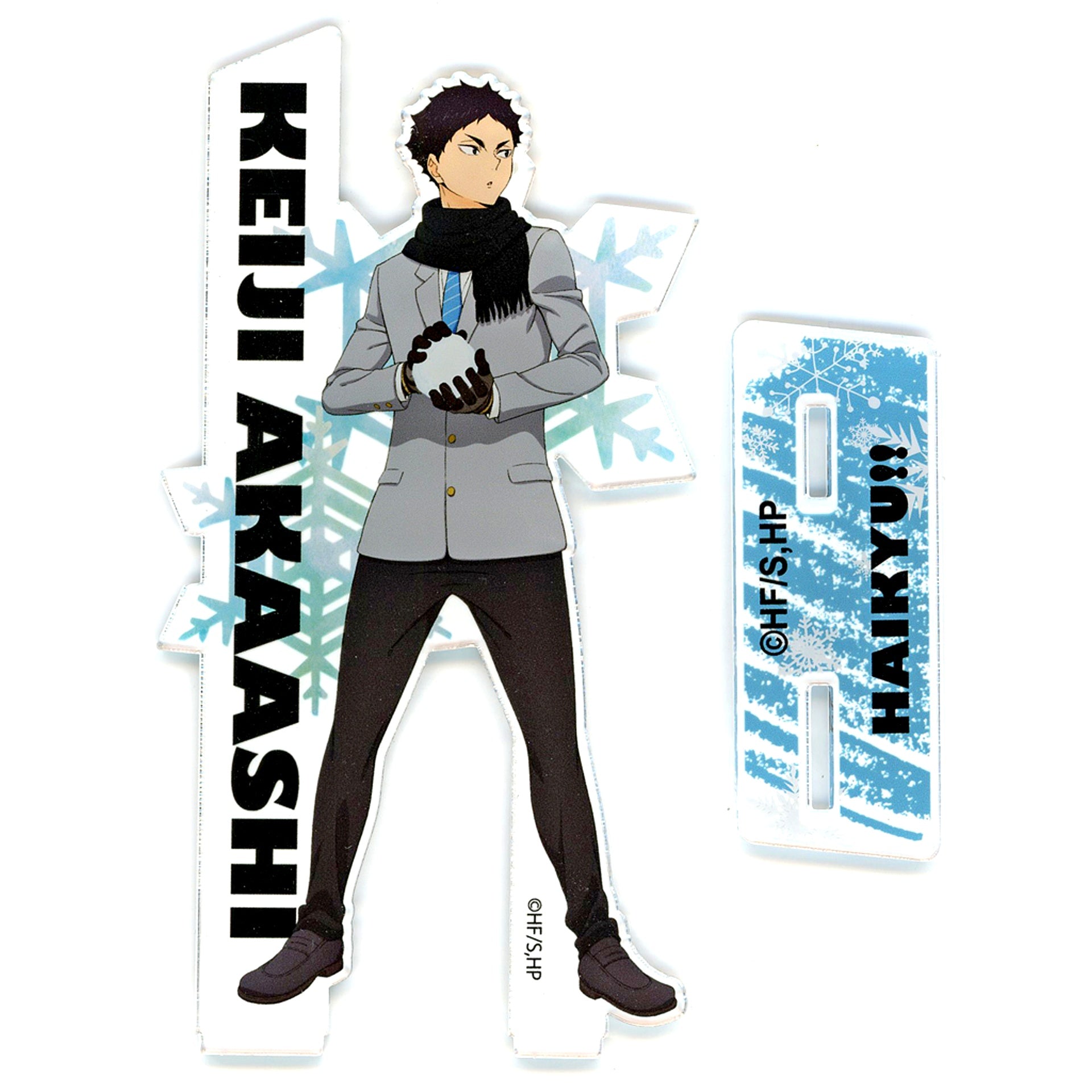 Keiji Akaashi Haikyu Playing in the Snow III Ver. Acrylic Stand [USED]