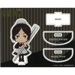 Jujutsu Kaisen Hidden Inventory Misato Kuroi Acrylic Stand Cutlery ver. Acrylic Stands [USED]