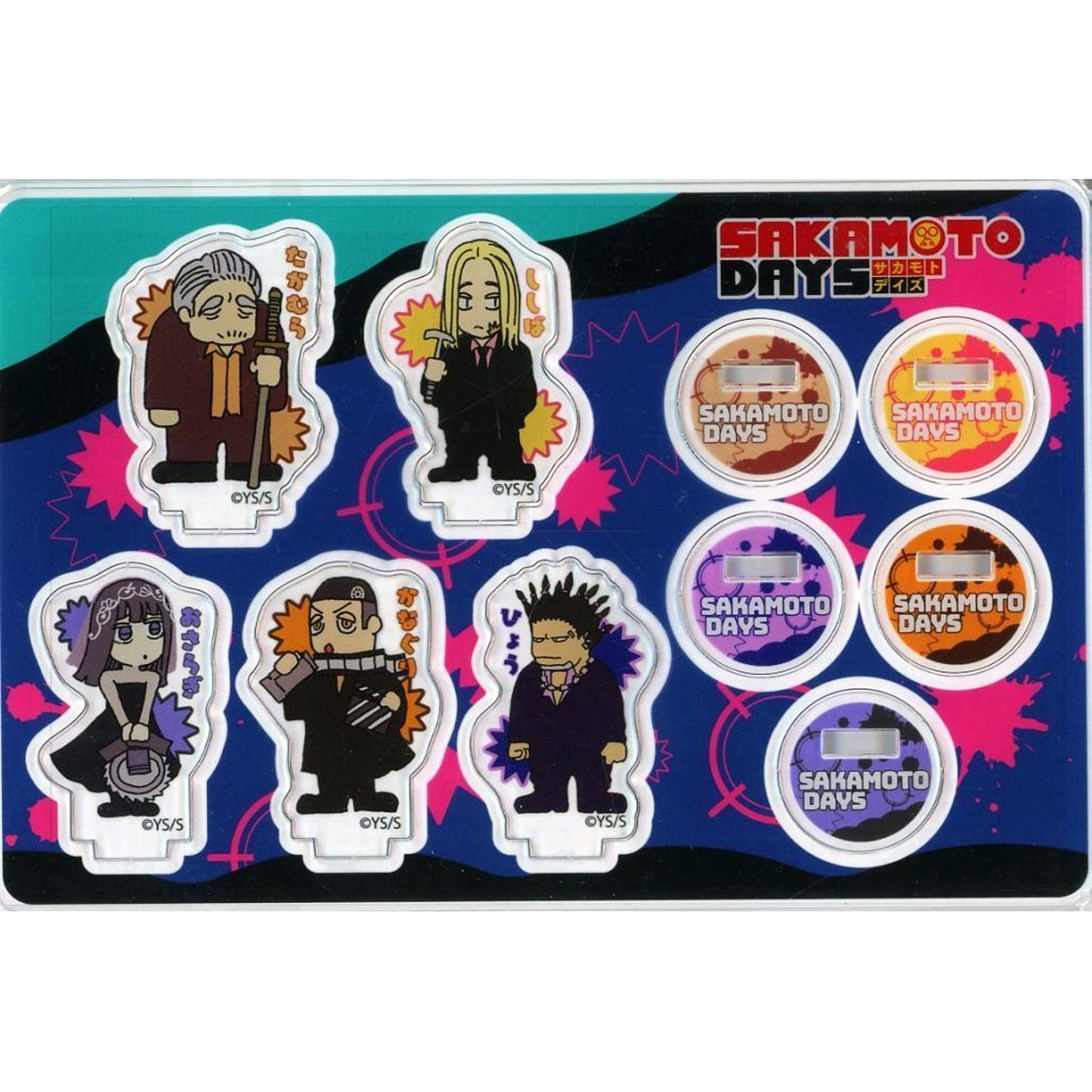 Set of 5 ORDER Sakamoto Days Mini Acrylic Figure Jump Shop Limited [USED]