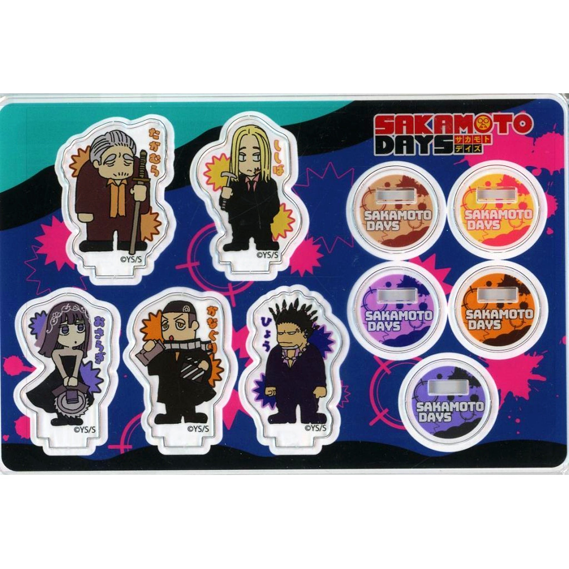 Set of 5 ORDER Sakamoto Days Mini Acrylic Figure Jump Shop Limited [USED]