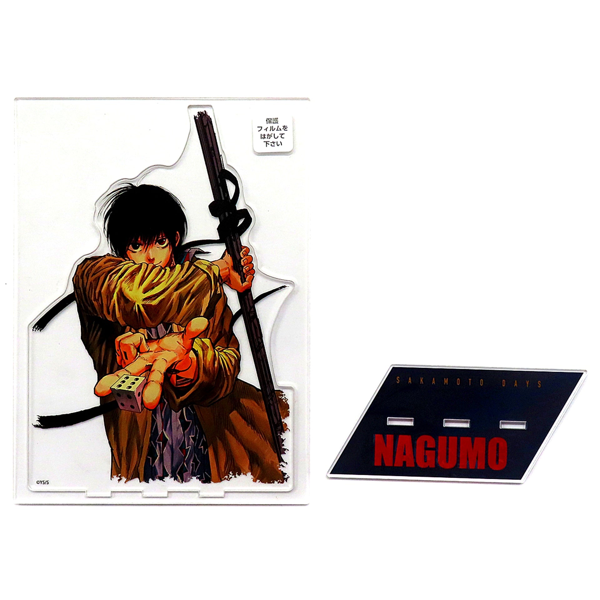 Nagumo Sakamoto Days Made-to-Order Limited Acrylic MEGA Figure [USED]