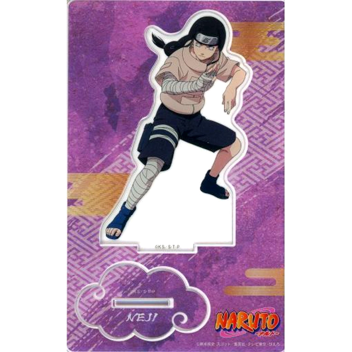 Neji Hyuga Naruto Acrylic Stand [USED]