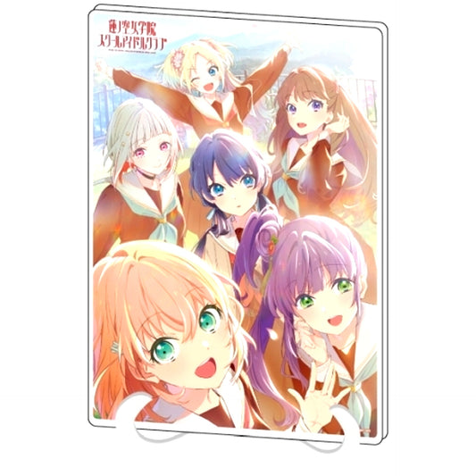 A5 Acrylic Art Board 01. Key Visual Ver. Official Illustration Love Live! Hasunosora Girls' High School Idol Club [USED]