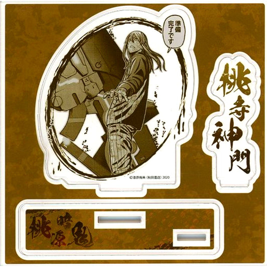 Mikado Momodera Acrylic Figure Plate Bonus for Tougen Anki Vol. 9 TSUTAYA Limited [USED]