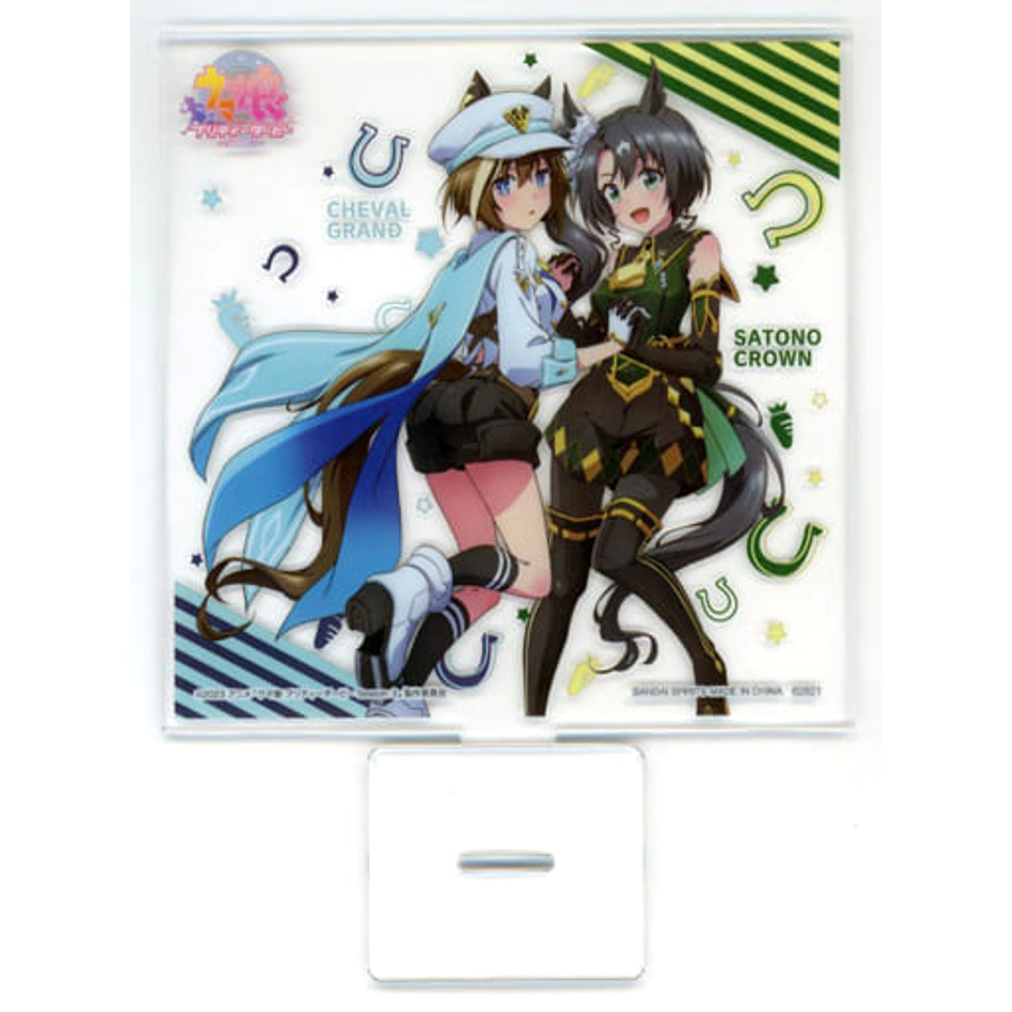 Uma Musume: Pretty Derby Season 3 Satono Crown Cheval Grand Ichiban Kuji Square Acrylic Stand Prize F [USED]