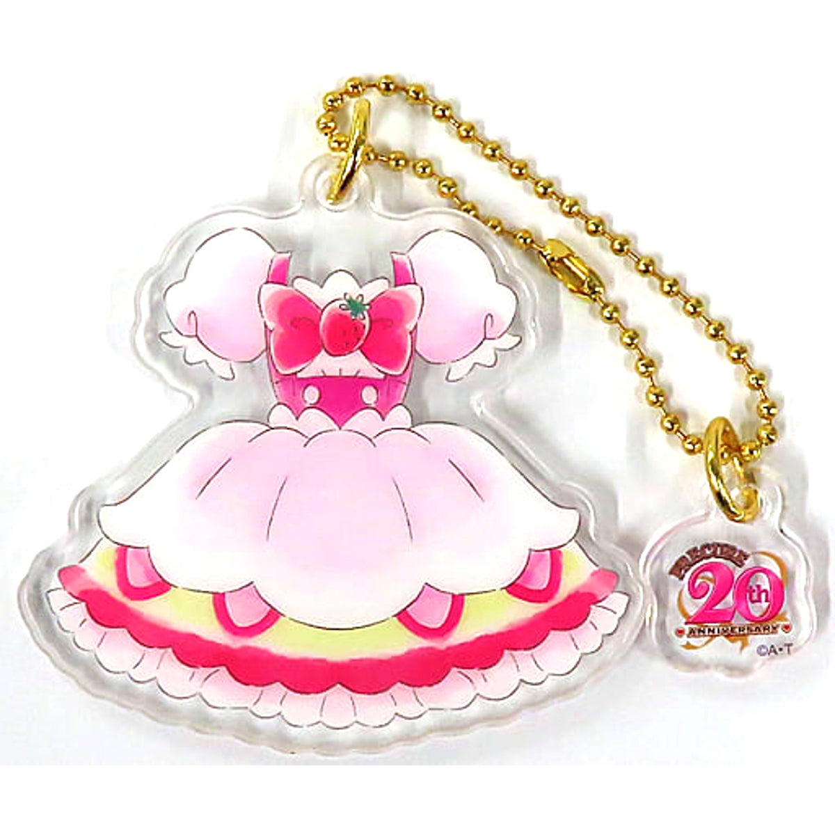 Pretty Cure Cure Whip Ichiban Kuji 20th Anniversary! Costume Acrylic Charm Prize E [USED]