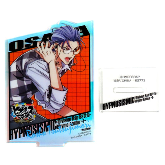 Rosho Tsutsujimori Hypnosis Mic: Division Rap Battle Rhyme Anima PLUS Ichiban Kuji Hologram Acrylic Stand G Prize [USED]