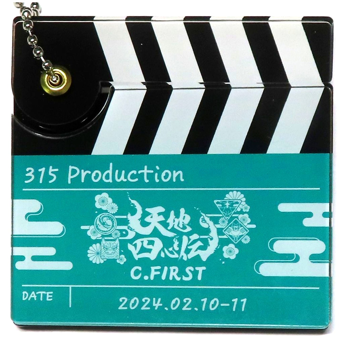 C.FIRST THE IDOLM@STER SideM Official Keychain PASSIONABLE READING SHOW Tenchi Shishinden [USED]
