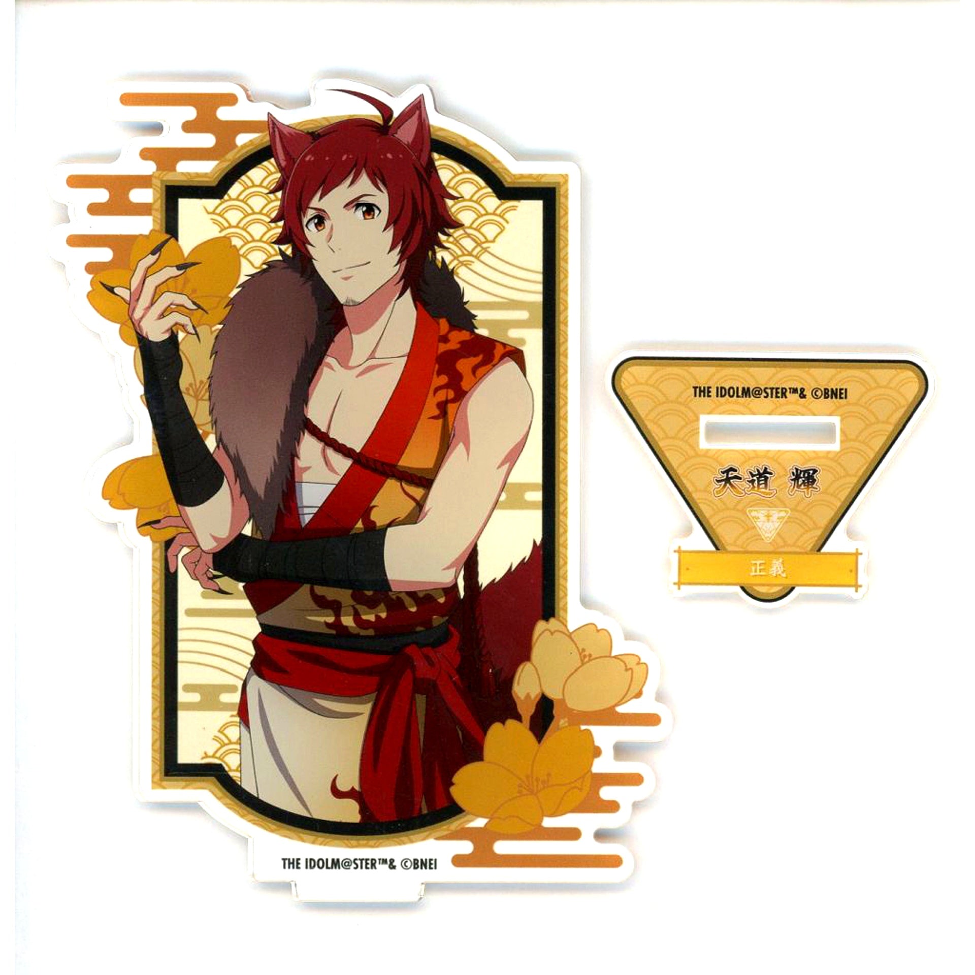 Teru Tendo THE IDOLM@STER SideM Official Acrylic Stand PASSIONABLE READING SHOW Ametsuchi Shishinden [USED]