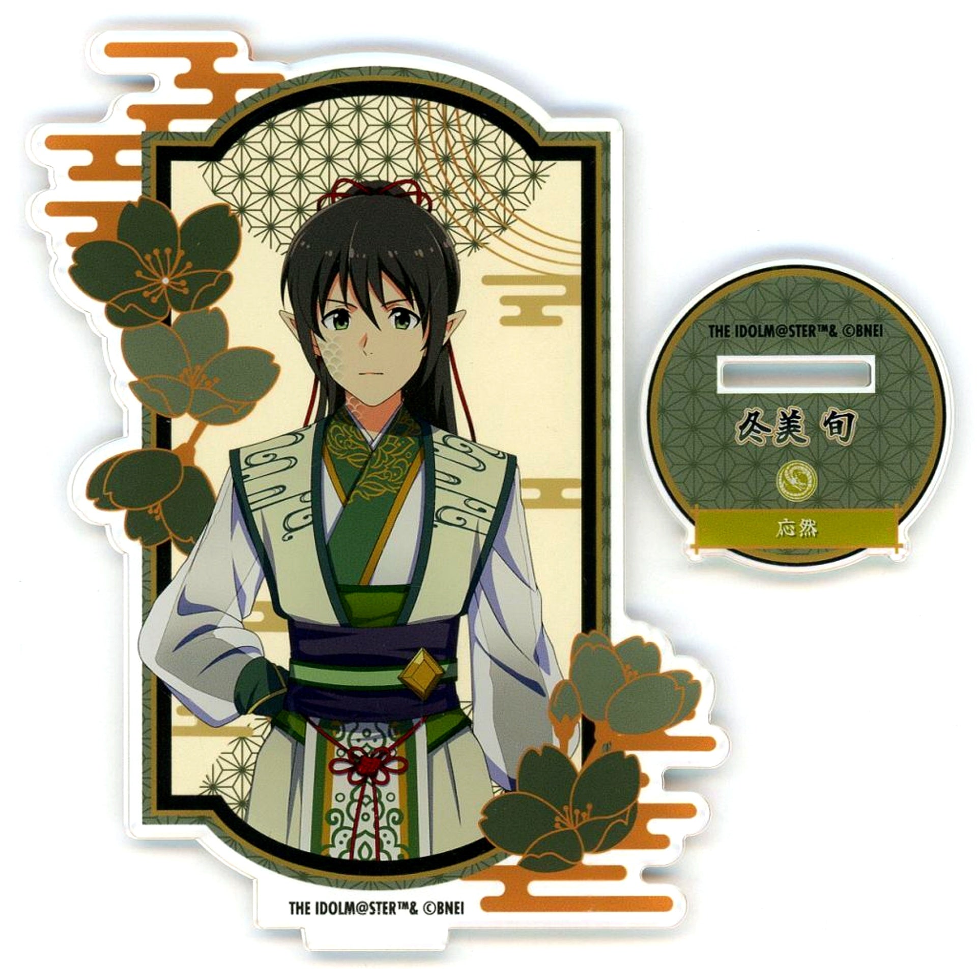 Jun Fuyumi Official Acrylic Stand Idolmaster SideM Passionable Reading Show Tenchi Shishinden [USED]