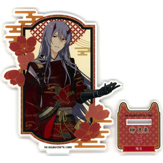 Natsuki Sakaki THE IDOLM@STER SideM PASSIONABLE READING SHOW Tenchi Shishinden Acrylic Stand [USED]