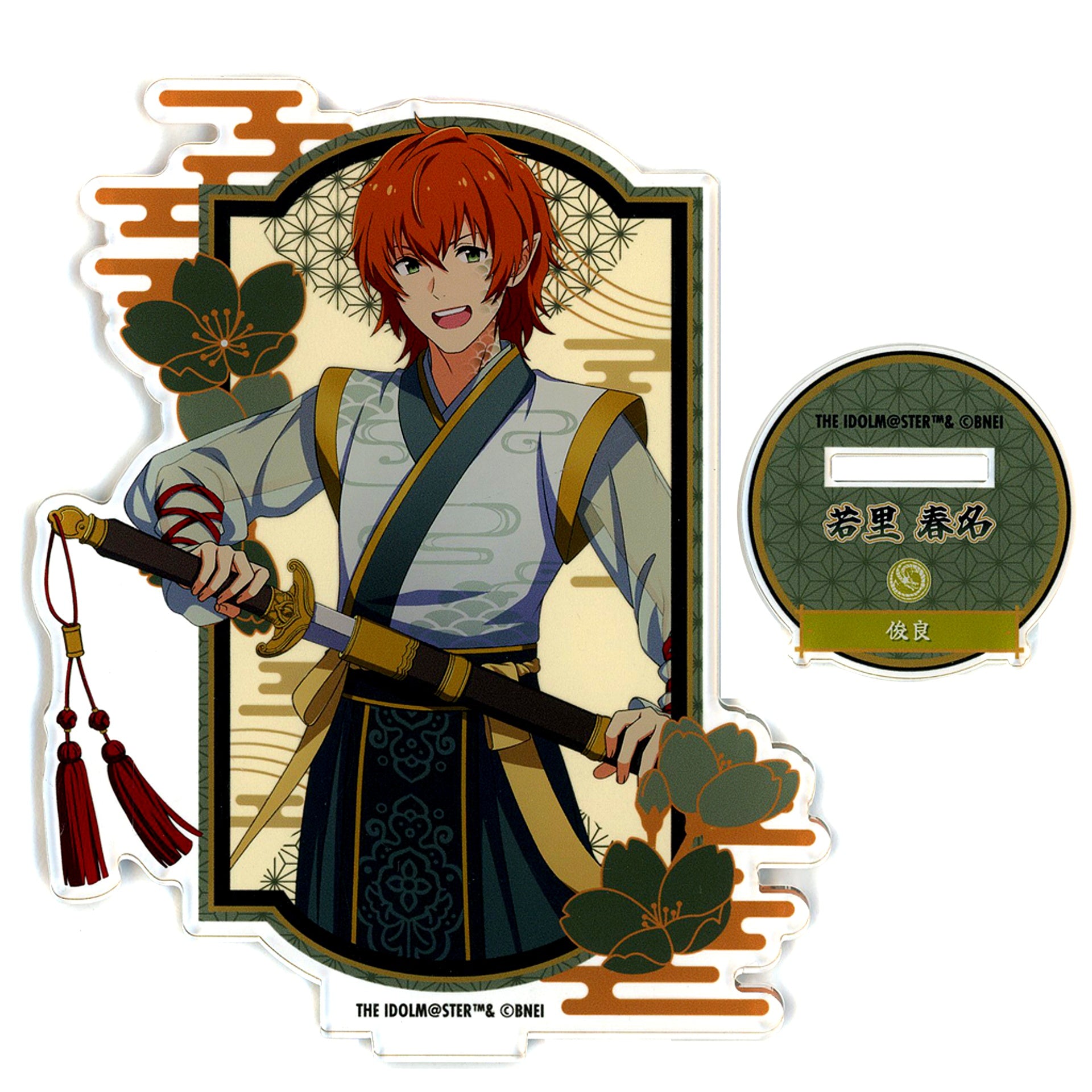 Haruna Wakazato Official Acrylic Stand Idolmaster SideM Passionable Reading Show Tenchi Shishinden [USED]