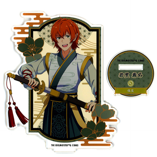 Haruna Wakazato Official Acrylic Stand Idolmaster SideM Passionable Reading Show Tenchi Shishinden [USED]
