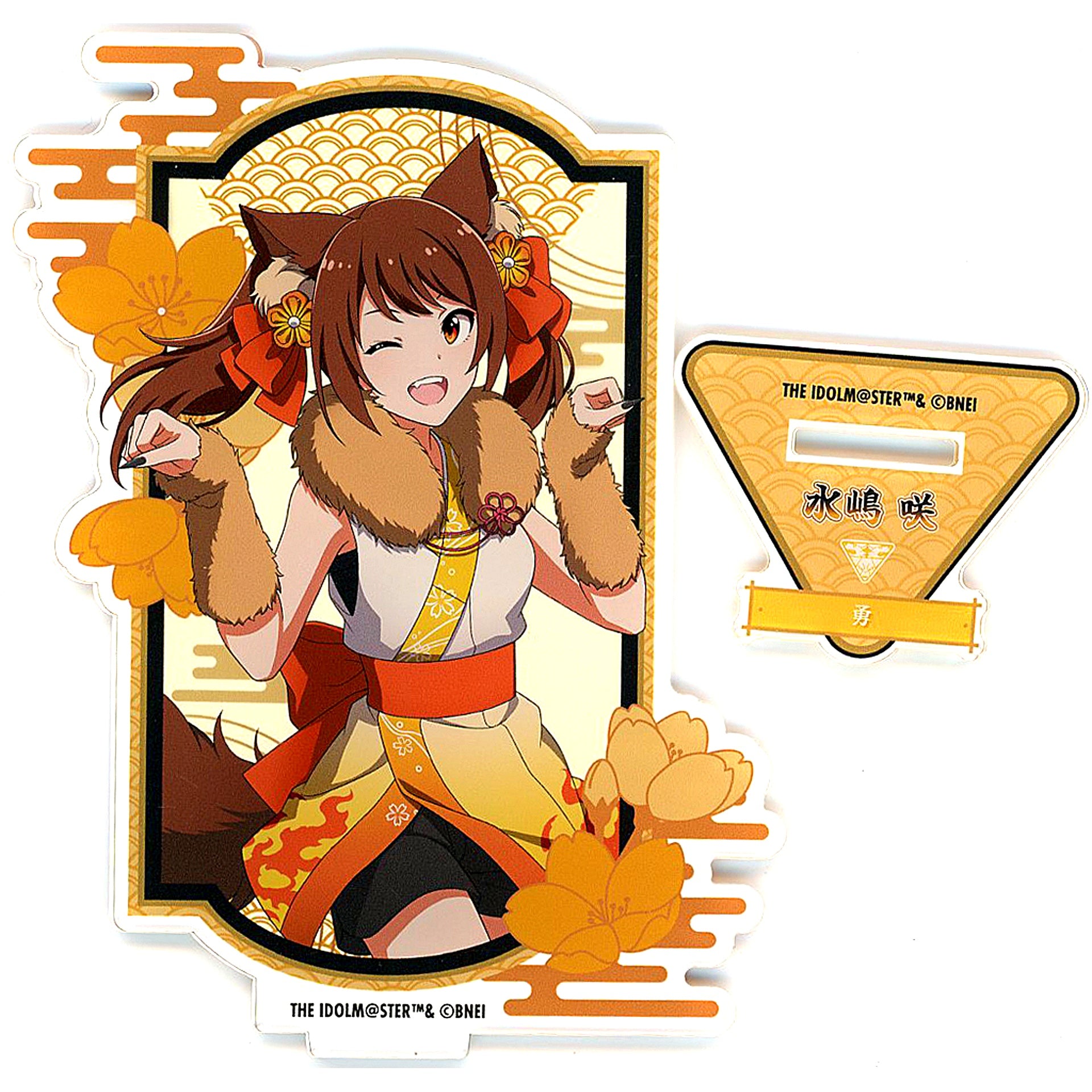 Saki Mizushima THE IDOLM@STER SideM Official Acrylic Stand PASSIONABLE READING SHOW Ametsuchi Shishinden [USED]
