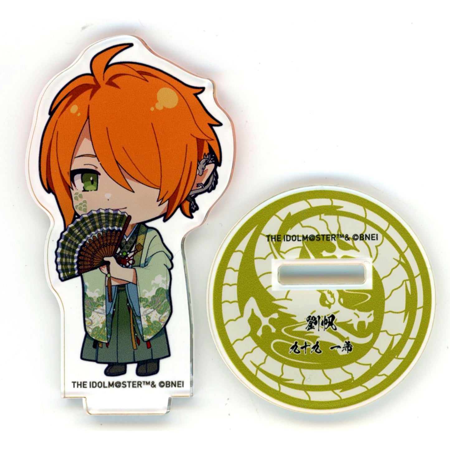 Kazuki Tsukumo THE IDOLM@STER SideM Official Mini Acrylic Stand PASSIONABLE READING SHOW Ametsuchi Shishinden [USED]