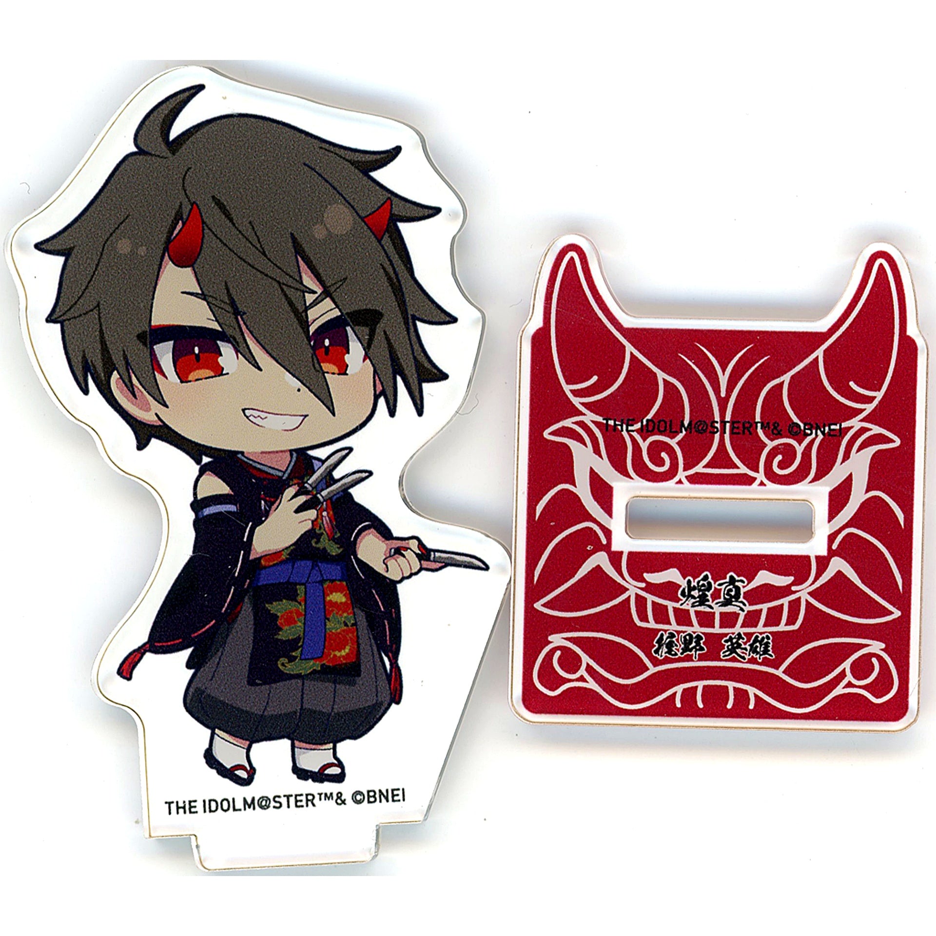 Hideo Akuno THE IDOLM@STER SideM Official Mini Acrylic Stand PASSIONABLE READING SHOW Ametsuchi Shishinden [USED]