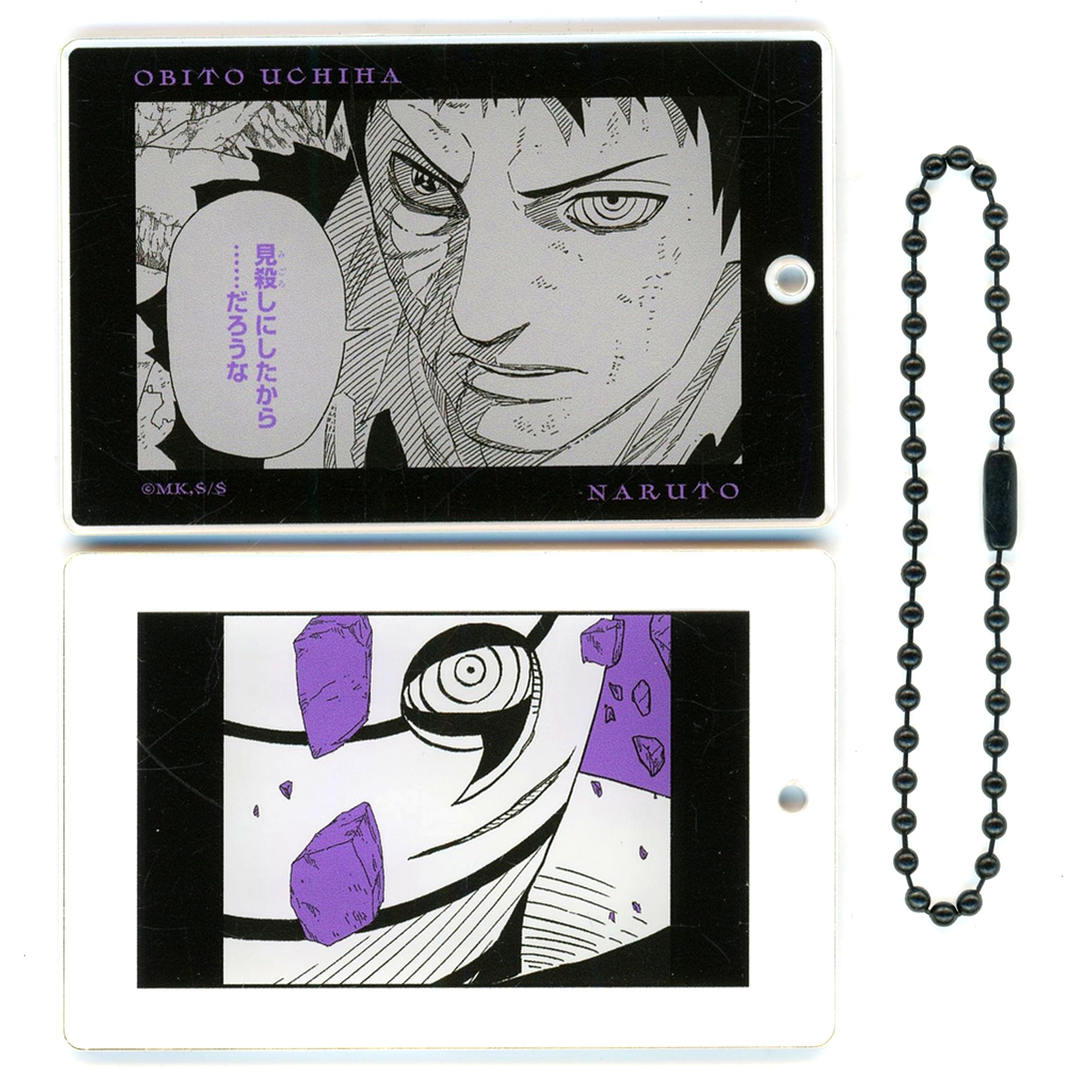 Obito Uchiha Naruto Weekly Shonen Jump Slide Acrylic Keychain Collection The villains [USED]