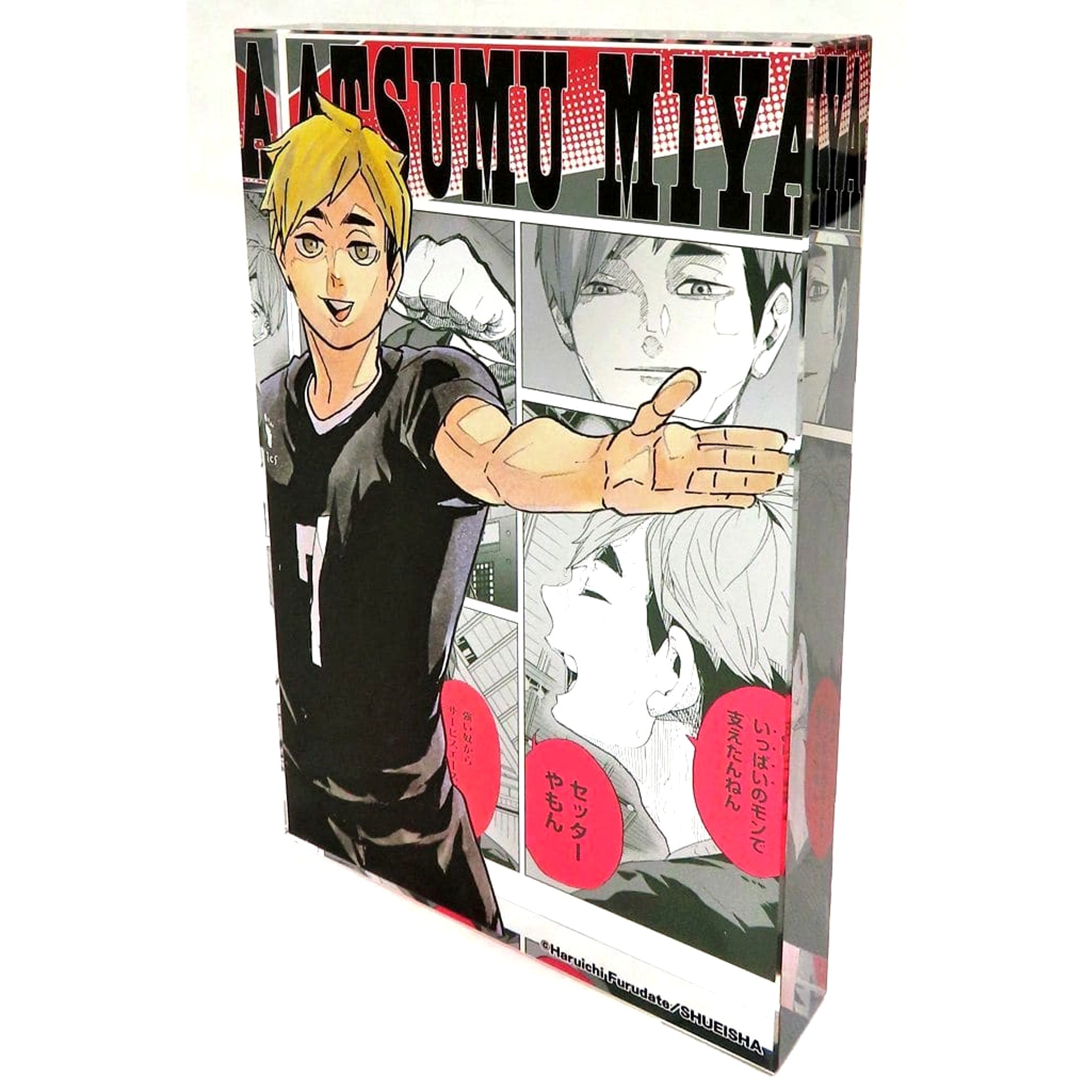 Haikyu!! Atsumu Miya Heroes Acrylic Block 2023 Acrylic Item [USED]