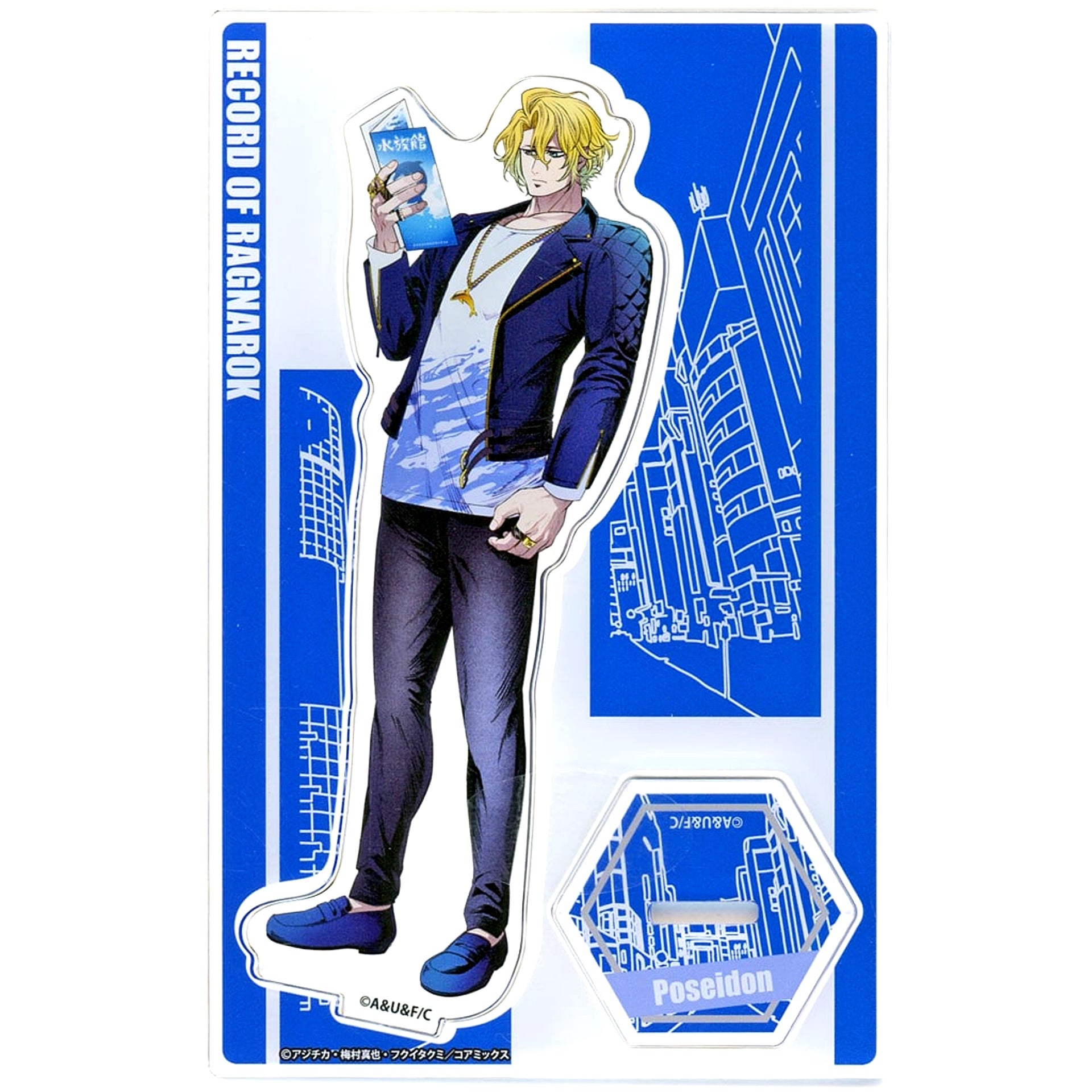Poseidon Record of Ragnarok Vol.20 Release Commemoration POP UP SHOP Off-Shot Collection Acrylic Stand [USED]