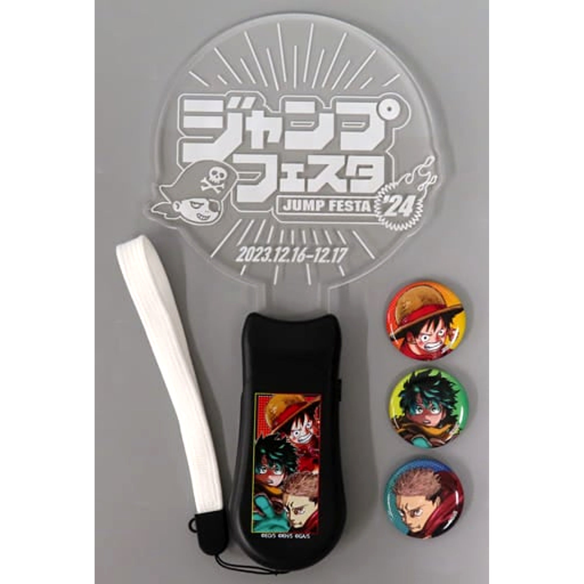 One Piece Luffy Midoriya Itadori Includes 3 Special Can Badges Memorial Penlight Jump Festa 2024 Limited [USED]