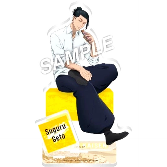 Suguru Geto Break Full Body Acrylic Stand Plate Jujutsu Kaisen Season 2 Hidden Inventory / Premature Death [USED]