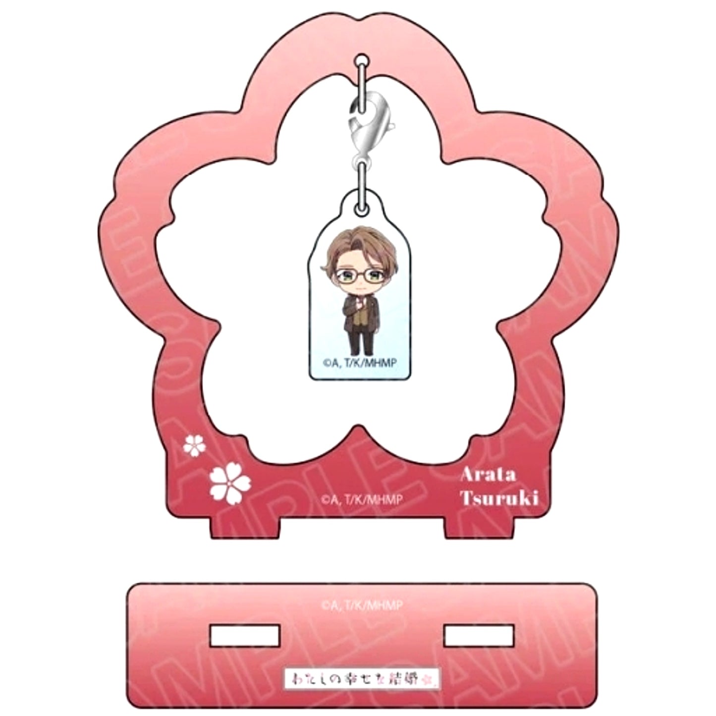 Arata Tsuruki Mini Character Ver. My Happy Marriage Furafura Acrylic Stand [USED]