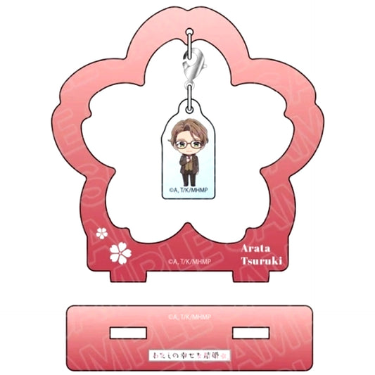 Arata Tsuruki Mini Character Ver. My Happy Marriage Furafura Acrylic Stand [USED]
