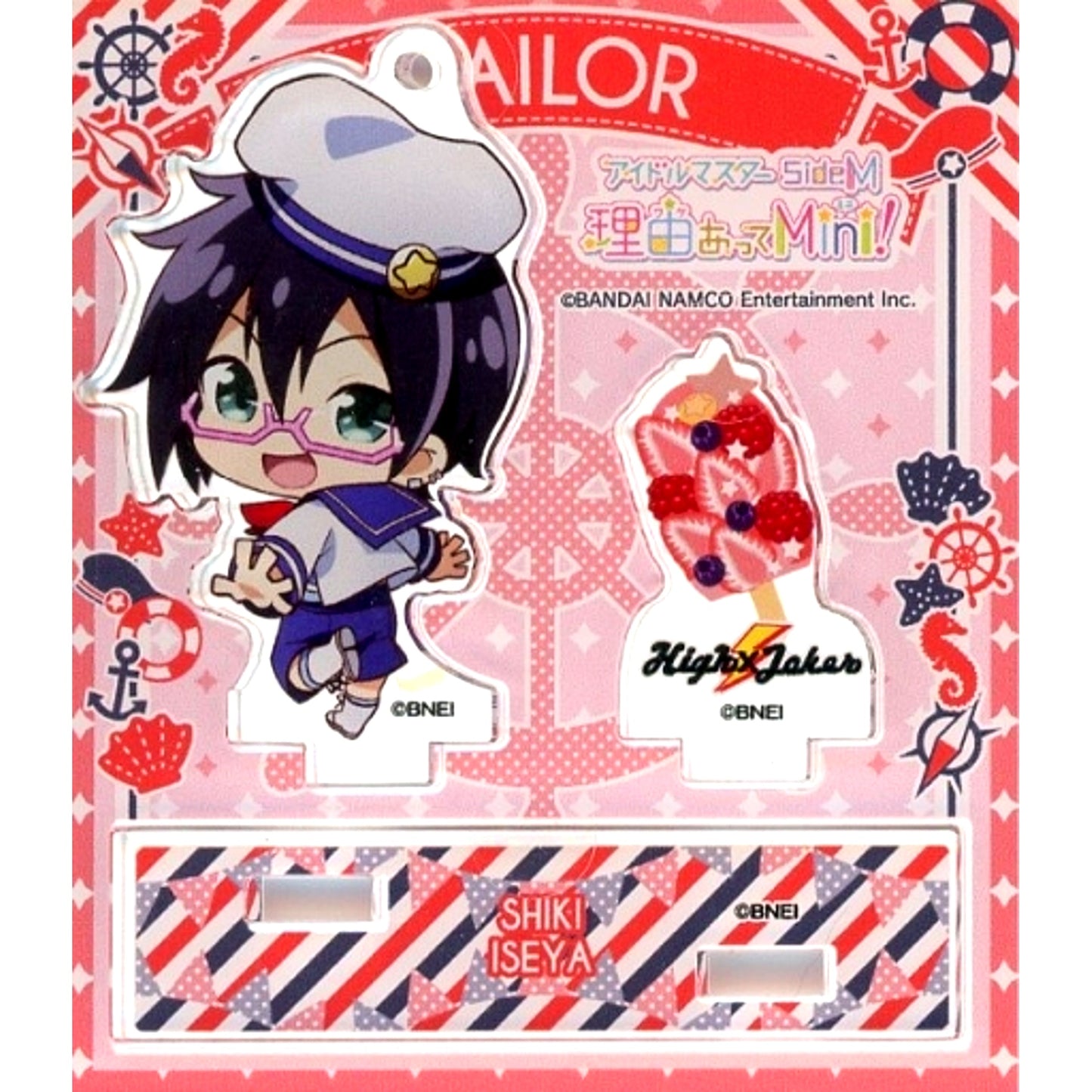 Shiki Iseya THE IDOLM@STER SideM Reason Mini! Trading Acrylic Diorama Collection vol.2 [USED]