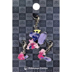 Pokemon Tinkatink & Others National Pokedex Metal Charm Pokemon Center Limited Charm [USED]