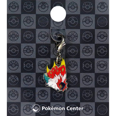 Pokemon Slither Wing 988 National Pokedex Metal Charm Pokemon Center Limited Charm [USED]