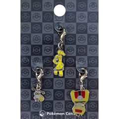 Pokemon Gimmighoul & Others National Pokedex Metal Charm Pokemon Center Limited Charm [USED]