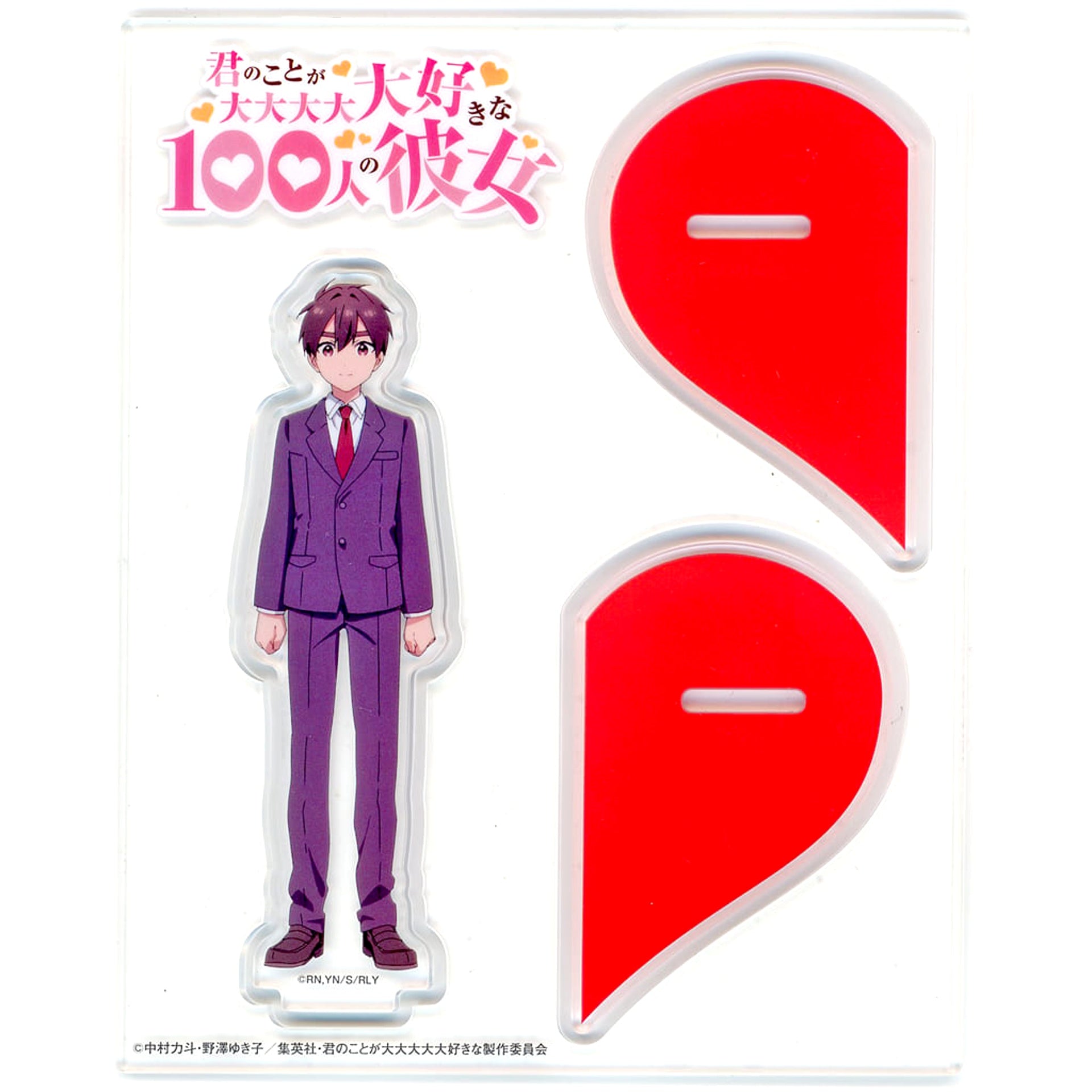 The 100 Girlfriends Who Really, Really, Really, Really, Really Love You Rentarou Aijou Heart Acrylic Stand Acrylic Stands [USED]