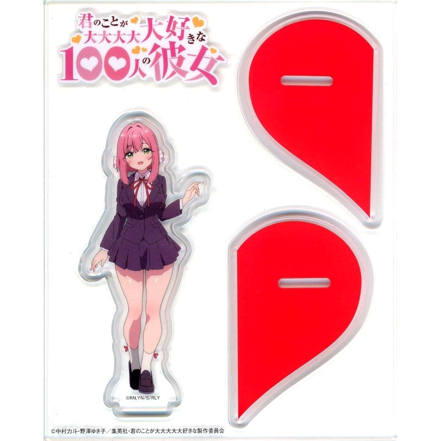 The 100 Girlfriends Who Really, Really, Really, Really, Really Love You Hakari Hanazono Heart Acrylic Stand Acrylic Stands [USED]