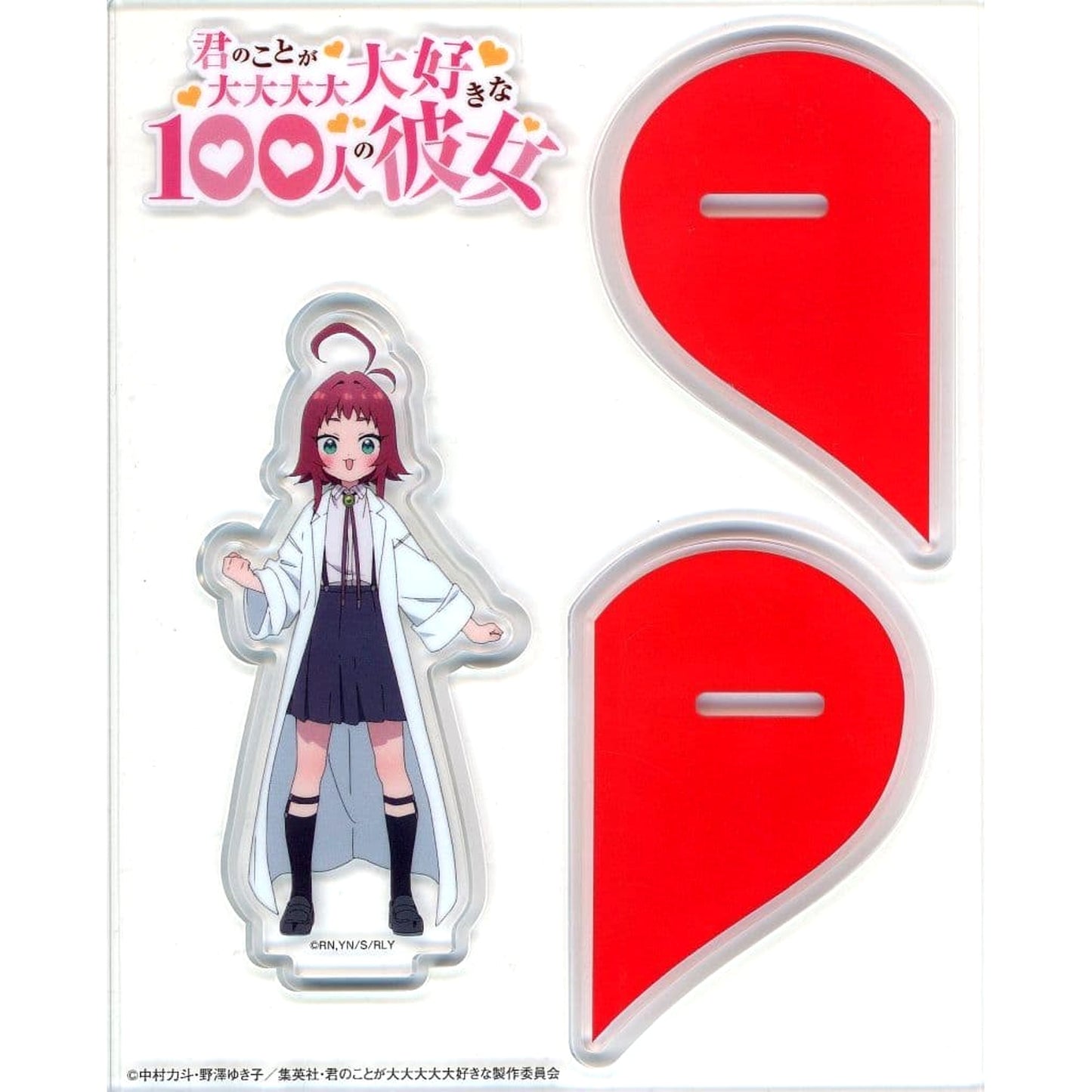 The 100 Girlfriends Who Really, Really, Really, Really, Really Love You Kusuri Yakuzen Heart Acrylic Stand Acrylic Stands [USED]