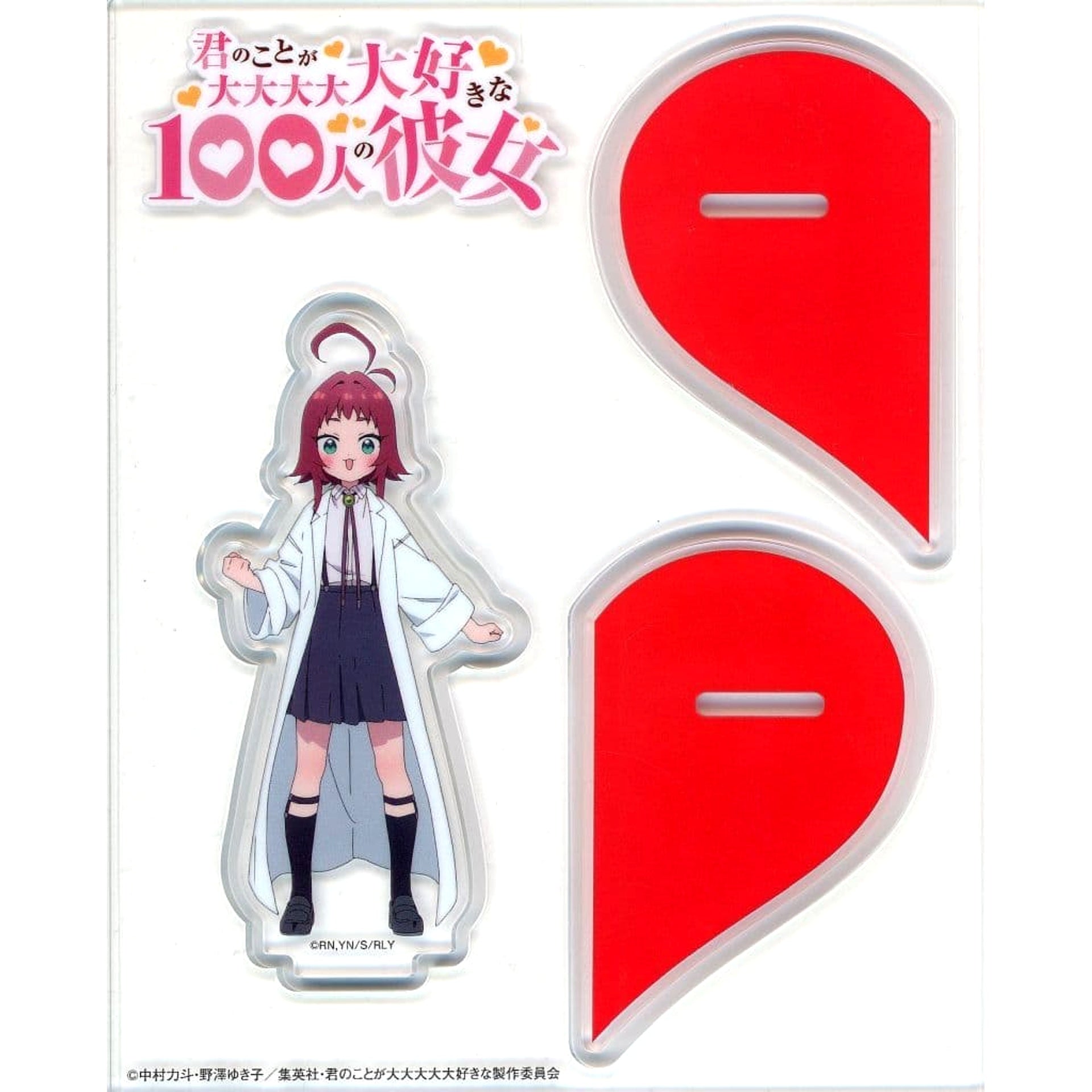 The 100 Girlfriends Who Really, Really, Really, Really, Really Love You Kusuri Yakuzen Heart Acrylic Stand Acrylic Stands [USED]
