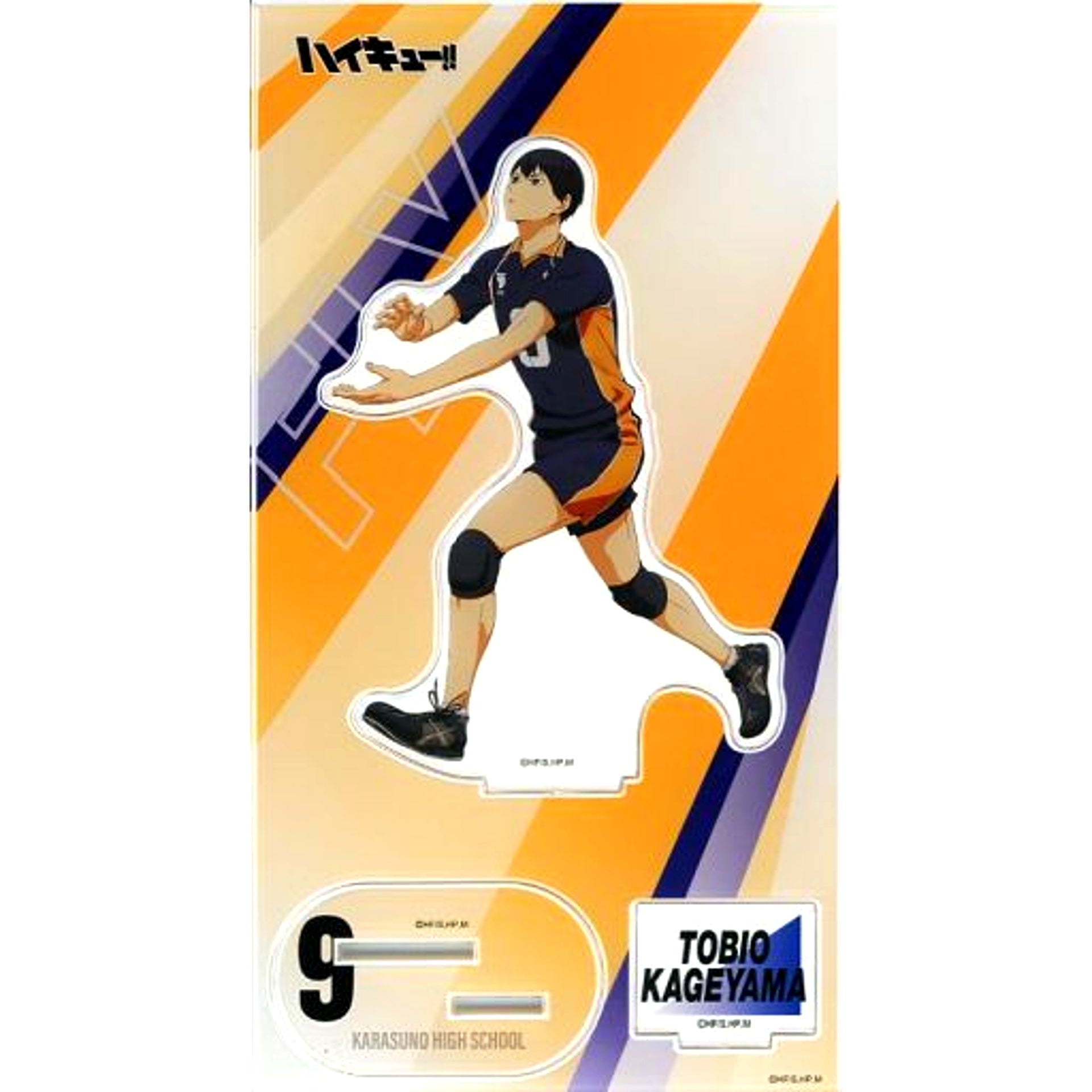 Tobio Kageyama - Run-up Acrylic Stand Haikyu!! Plaza [USED]