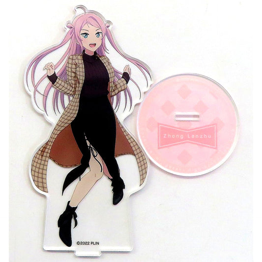 Lanzhu Zhong Acrylic Stand Love Live! Nijigasaki High School Idol Club x Leja Fes [USED]