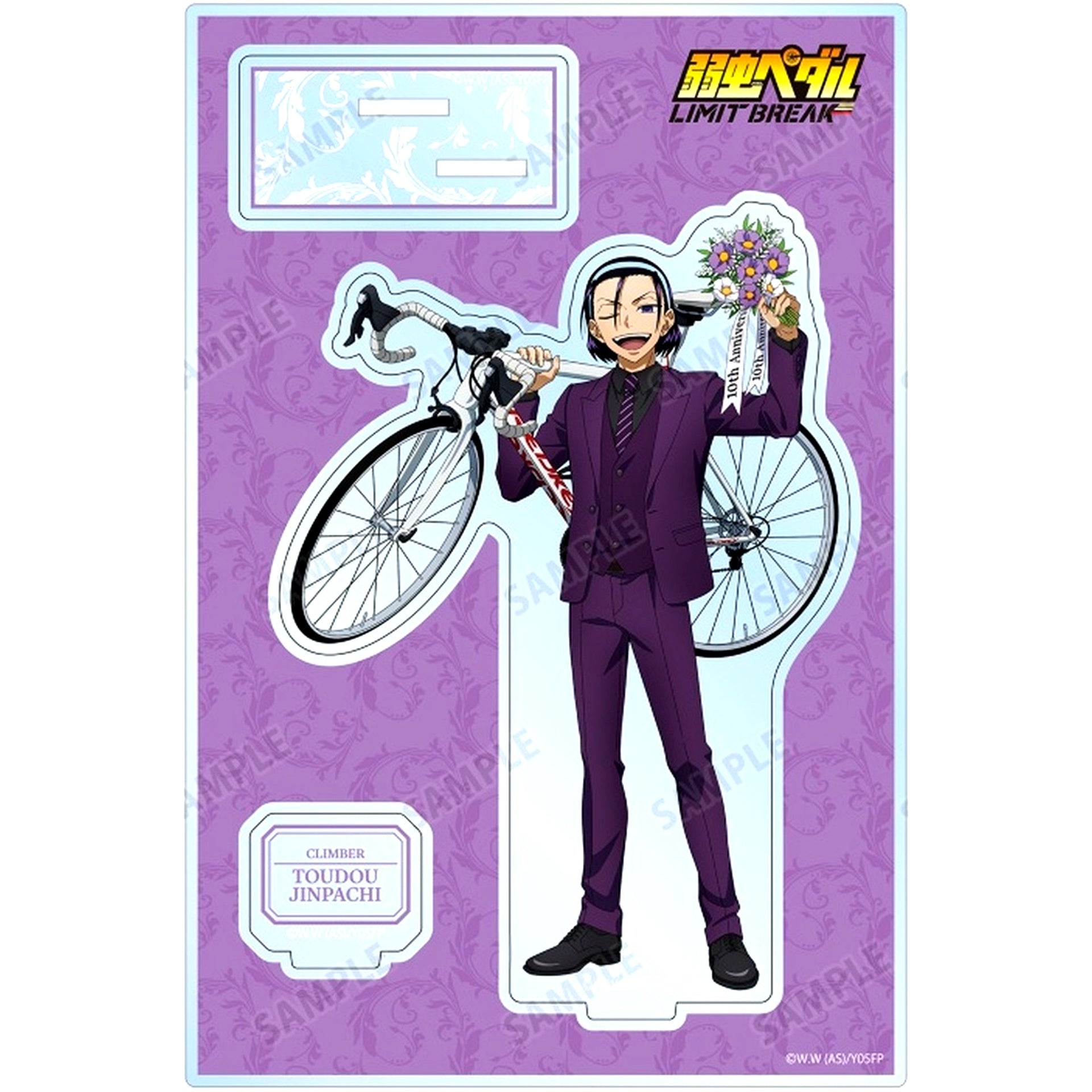 Jinpachi Todo Illustration 10th Anniversary Ver. BIG Acrylic Stand with Parts Yowamushi Pedal Limit Break 10th Anniversary Pop Up Shop in Amnibus Store [USED]