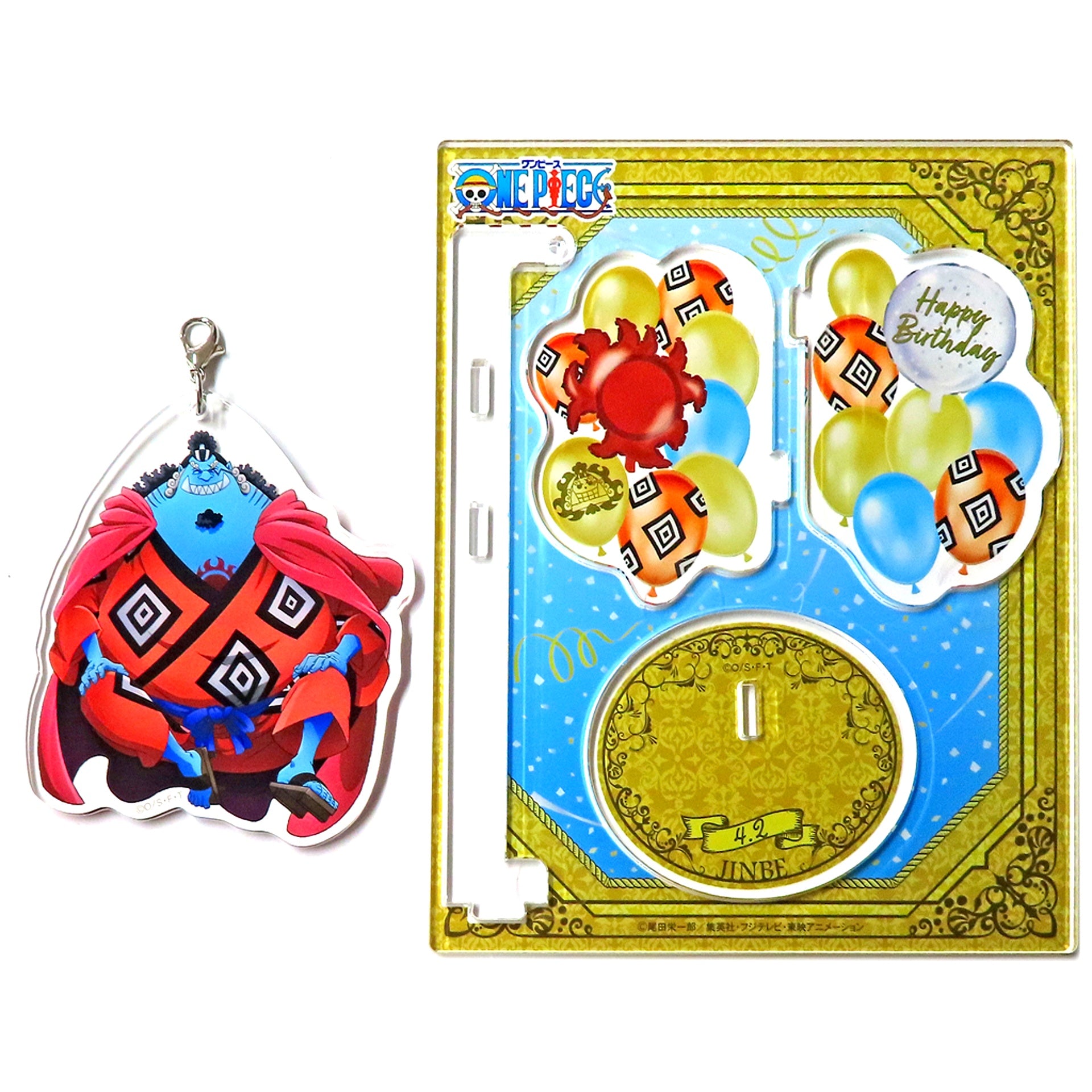 Jinbe Birthday Swaying Acrylic Stand - 2023 One Piece Mugiwara Store Limited [USED]