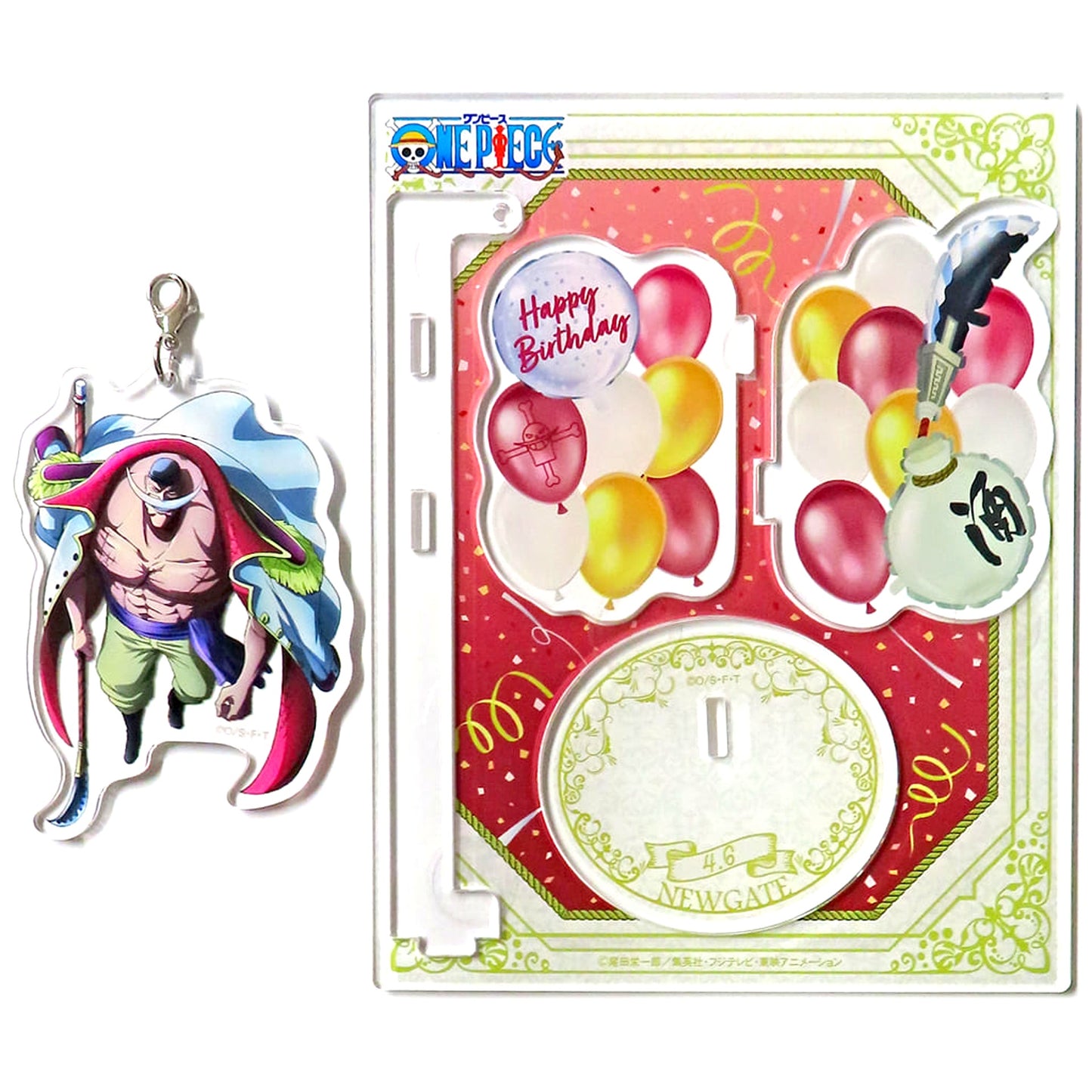 Edward Newgate Whitebeard One Piece 2023 Birthday Wobbly Acrylic Stand Mugiwara Store Limited [USED]