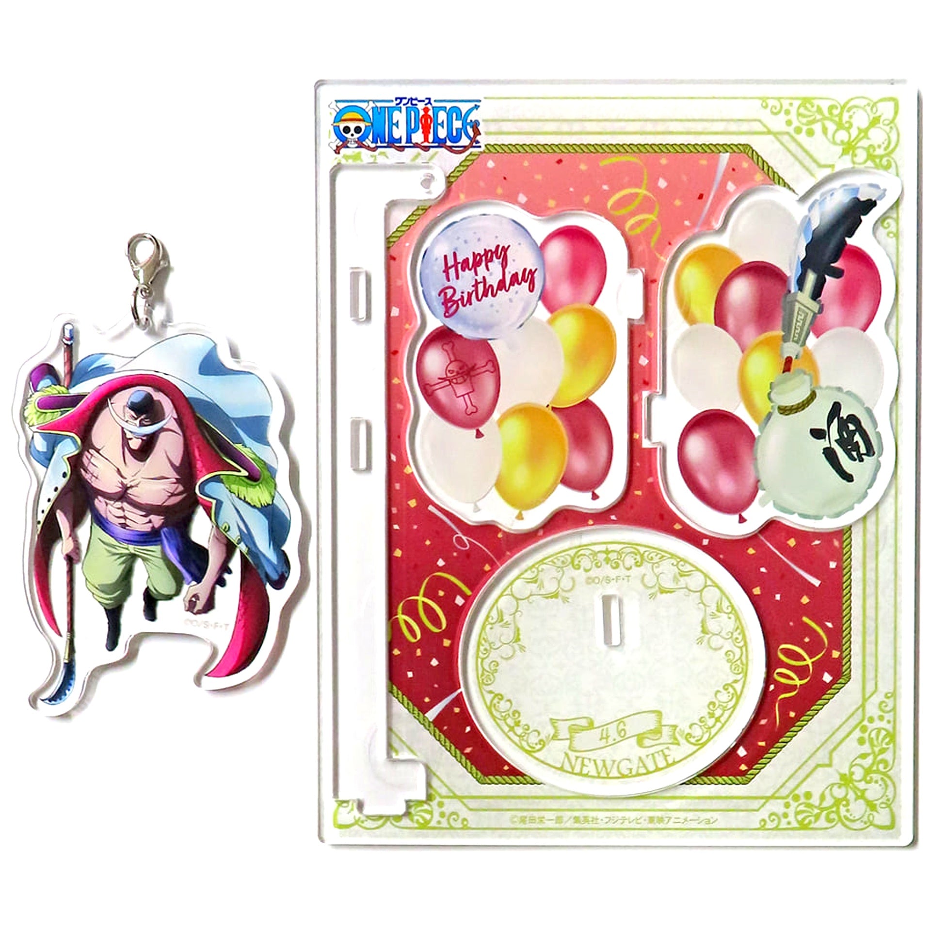 Edward Newgate Whitebeard One Piece 2023 Birthday Wobbly Acrylic Stand Mugiwara Store Limited [USED]