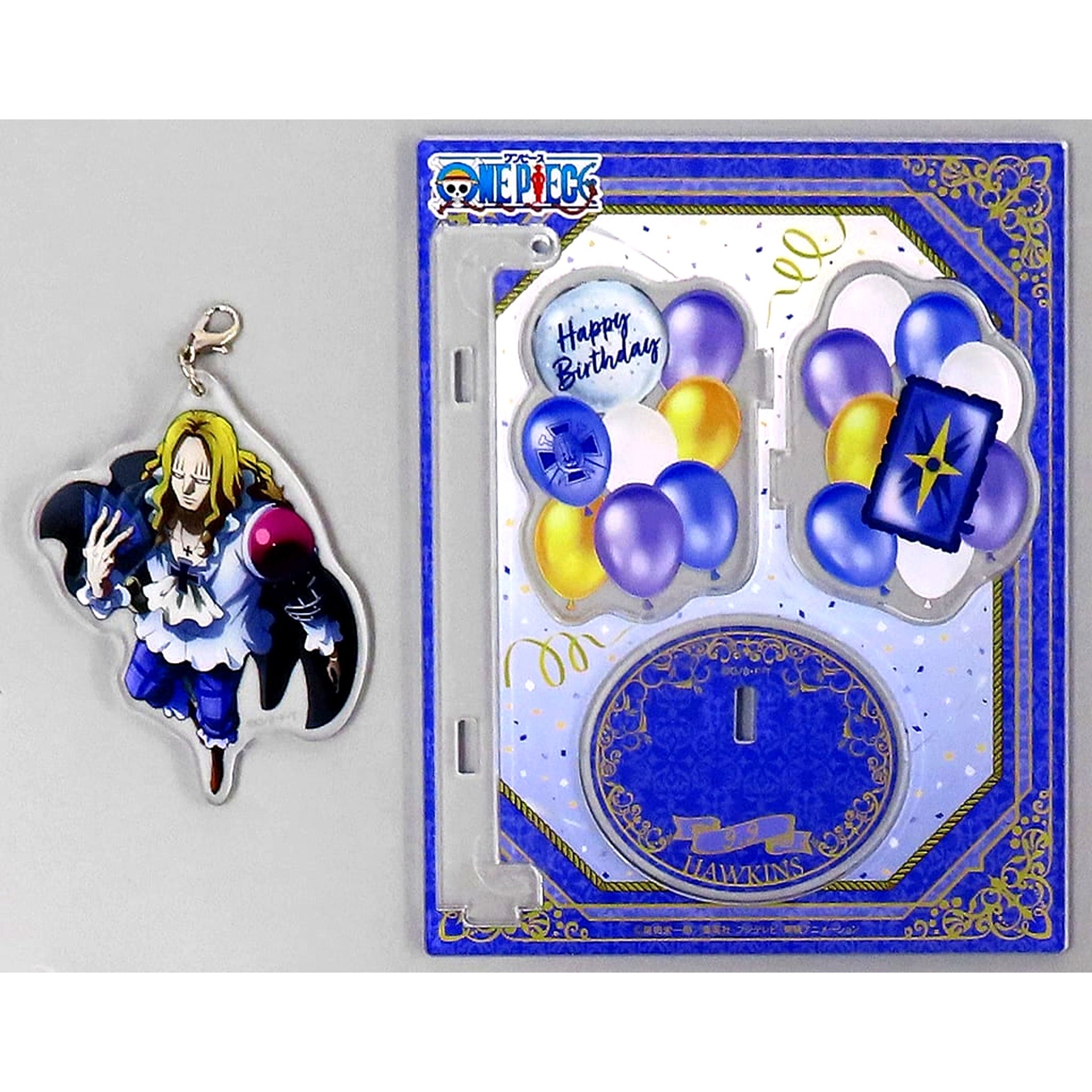 Basil Hawkins One Piece Mugiwara Store Limited Birthday Yurayura Acrylic Stand 2023 [USED]