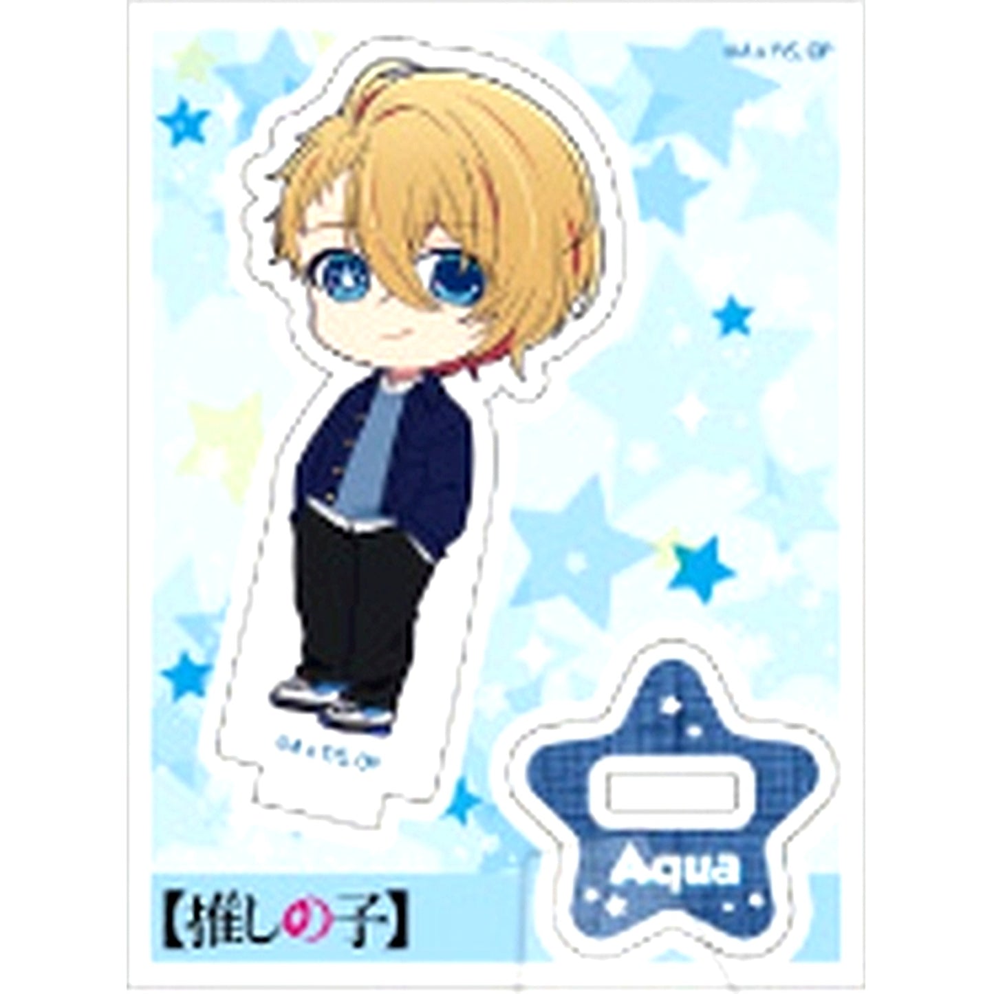 Aqua Denim Style Ver. Oshi no Ko Trading Mini Acrylic Stand Jump Festa 2024 Goods [USED]