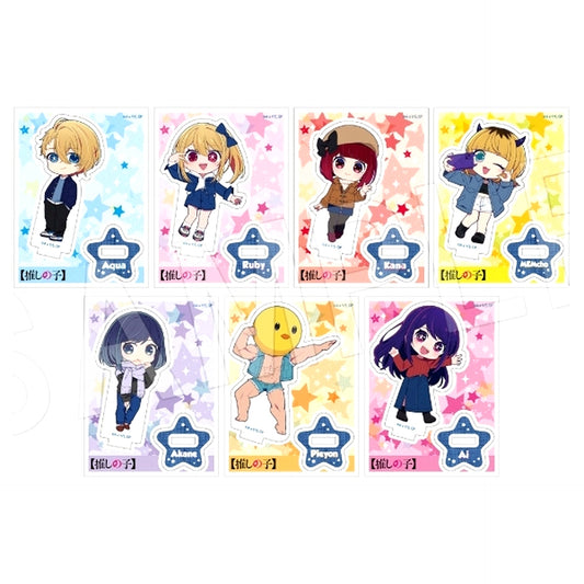 Set of 7 Oshi no Ko Trading Mini Acrylic Stand Denim Style Ver. Jump Festa 2024 Goods [USED]