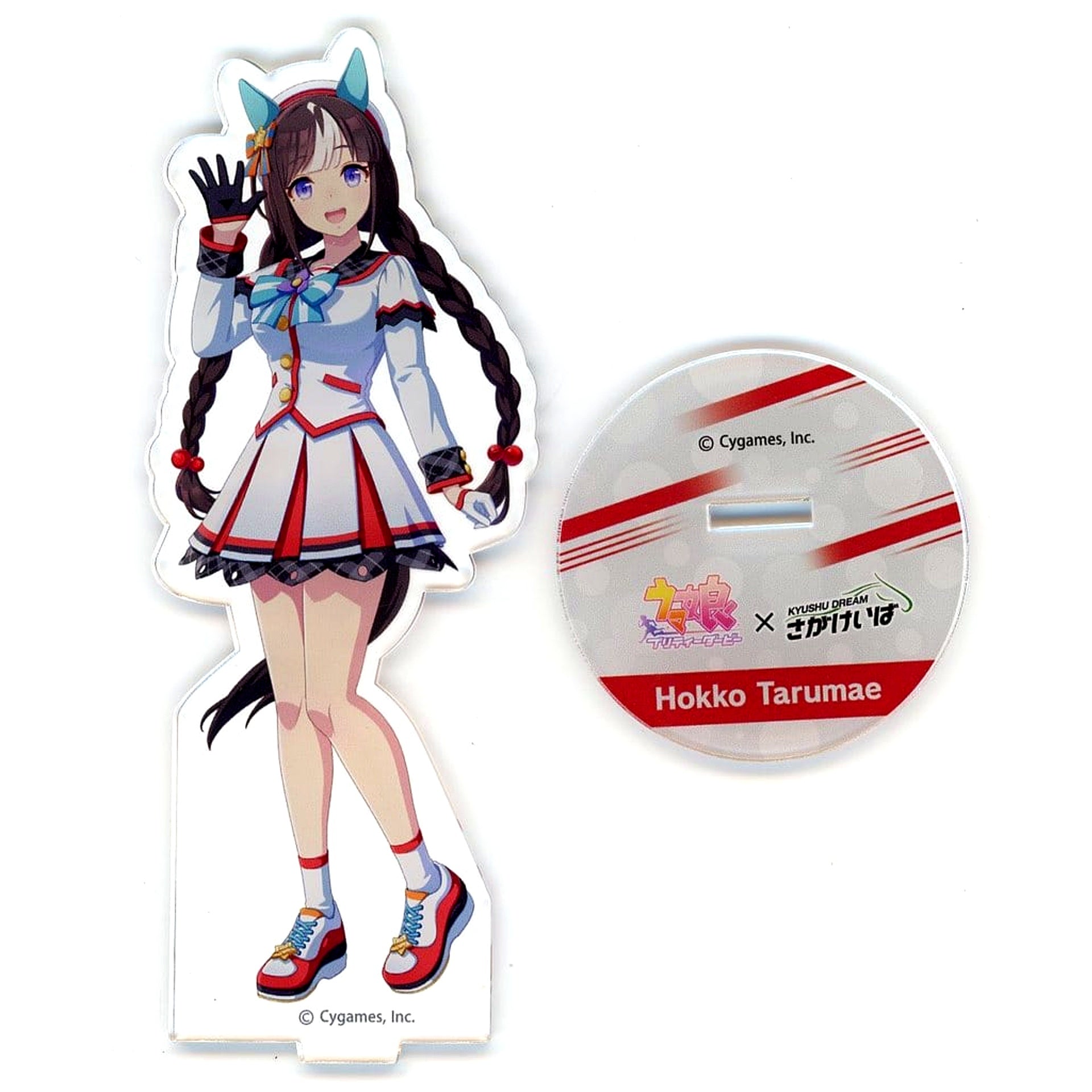 Hokko Tarumae Umamusume: Pretty Derby Acrylic Stand Saga Racecourse Collaboration [USED]