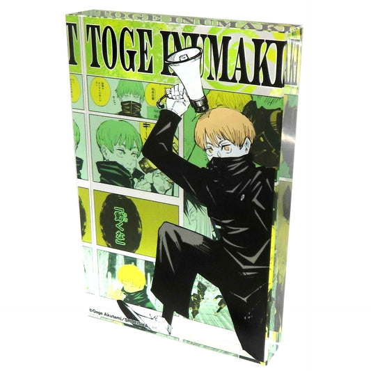 Toge Inumaki Acrylic Block HEROES - 2023 Jujutsu Kaisen [USED]